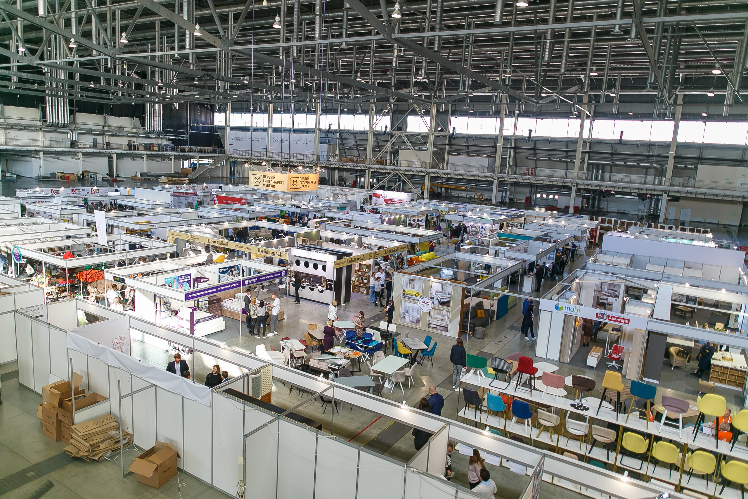 МВК Выставка МВЦ. Профессиональный фотограф Дугинов Николай | Екатеринбург