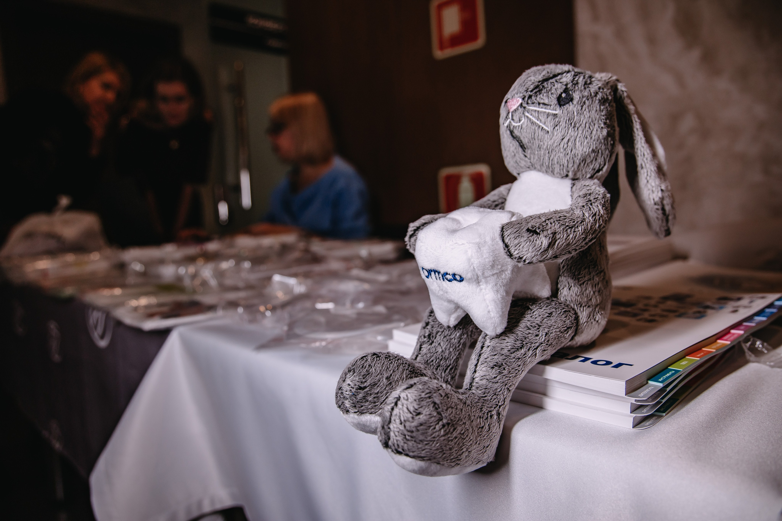 Конференции. Фотограф Аделина Raw