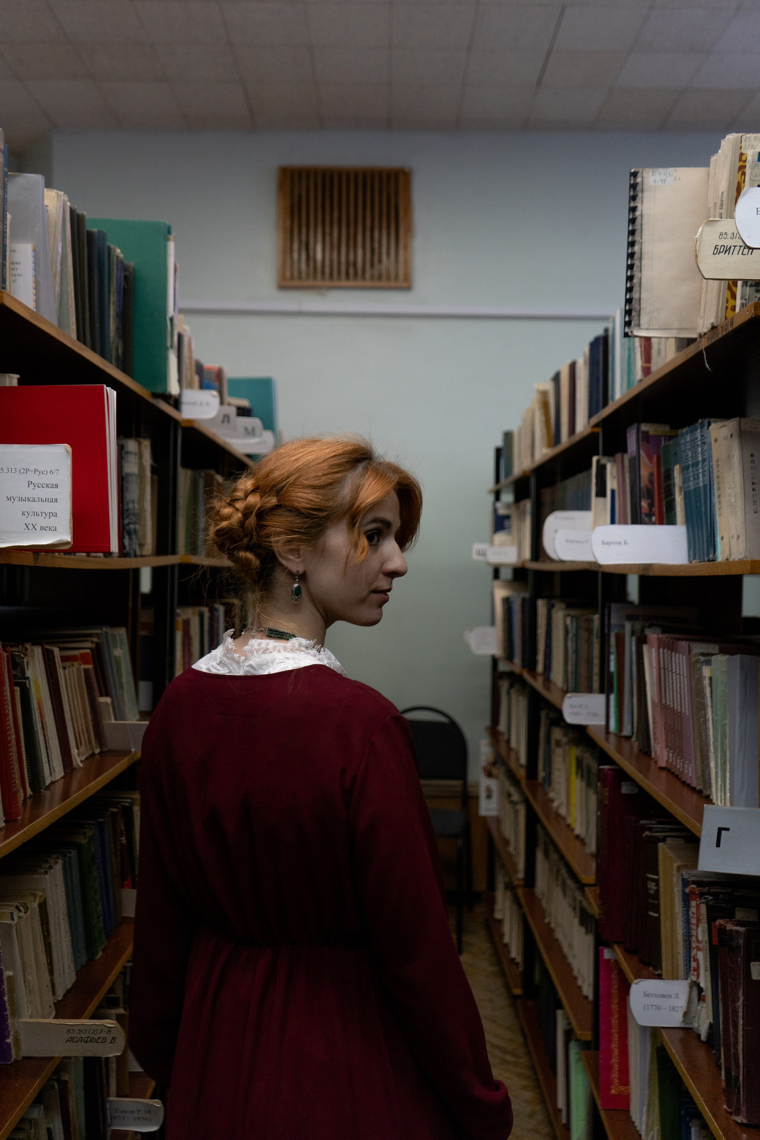 Книжный бал. Портретный фотограф в Самаре