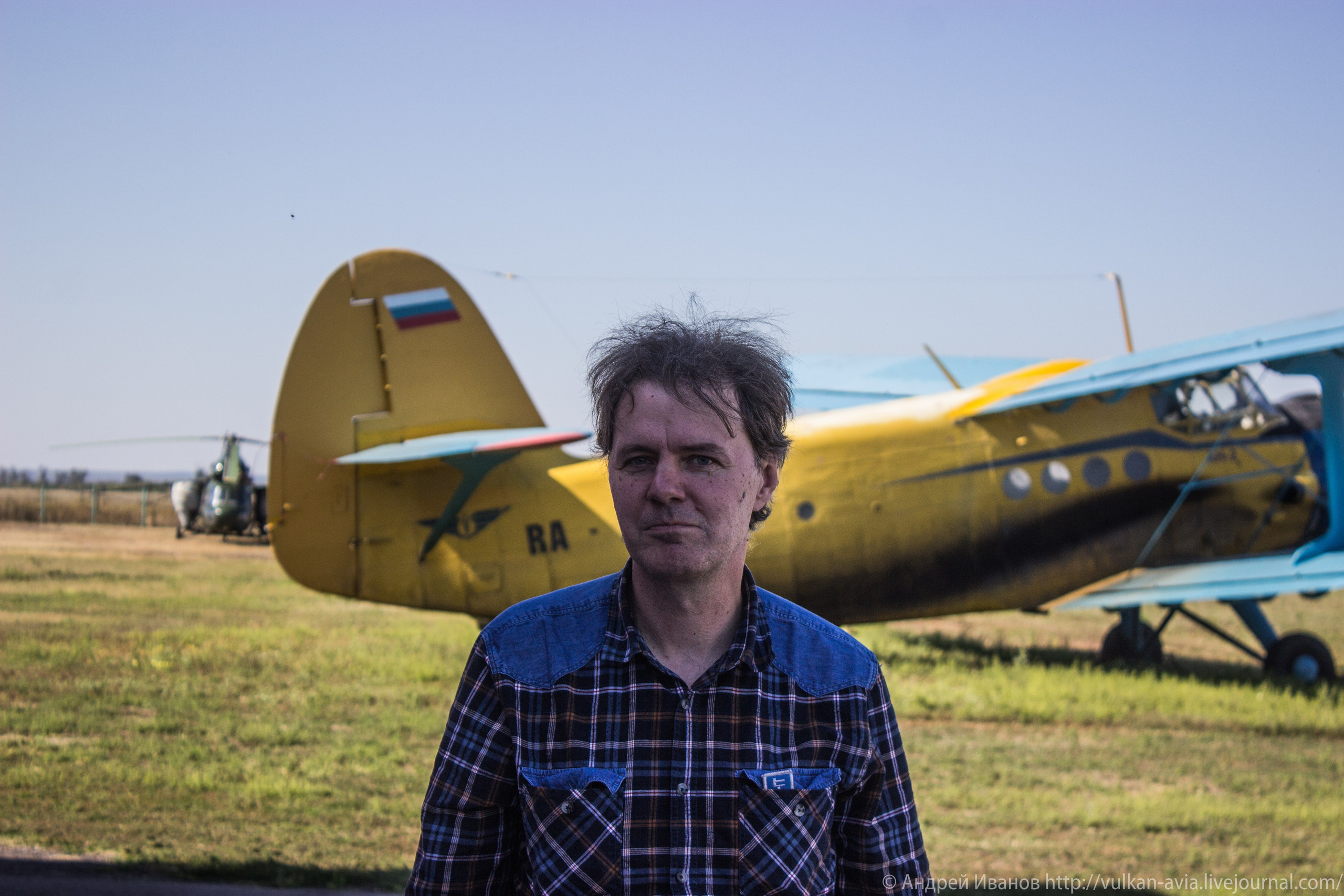 Волгодонск аэр. Потапов слёт «Небо для всех» (2021 г.). Фотоальбом показывающий увлекательный мир авиации и мир медведей Андрея Иванова