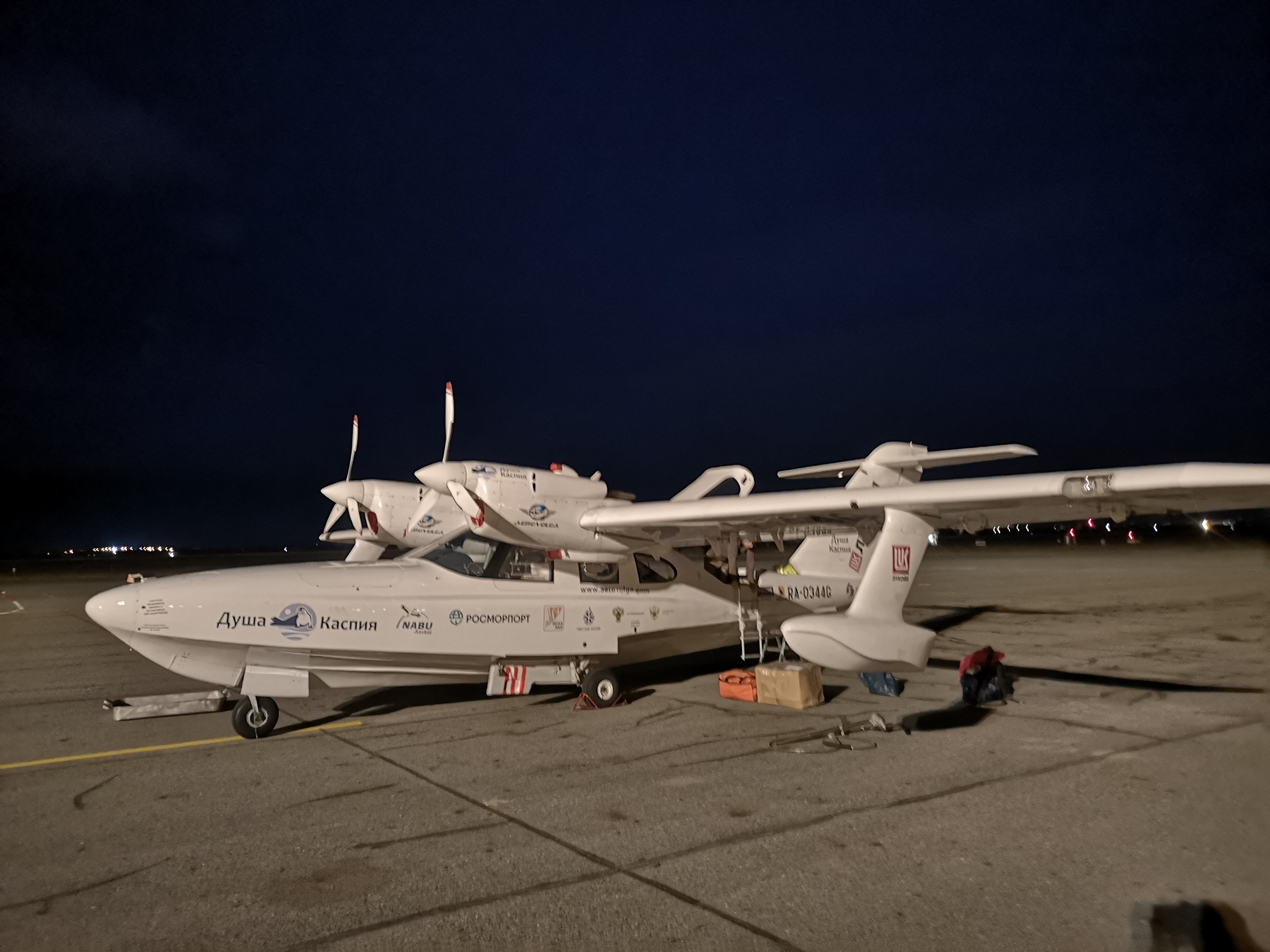 Каспийское море (наука на Ла-8) (2021 г.). Фотоальбом показывающий увлекательный мир авиации и мир медведей Андрея Иванова