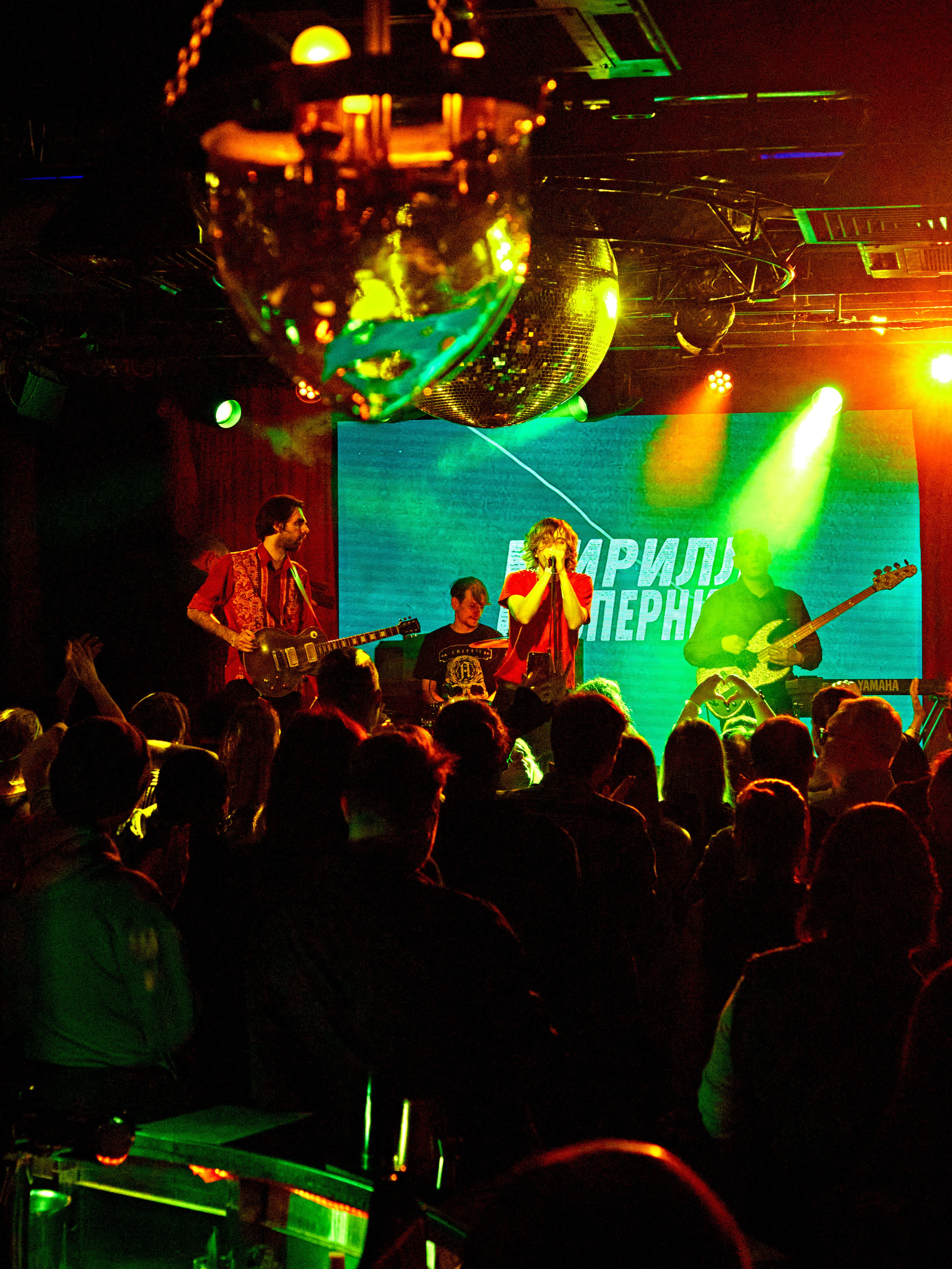 Концерты. Фотограф всего