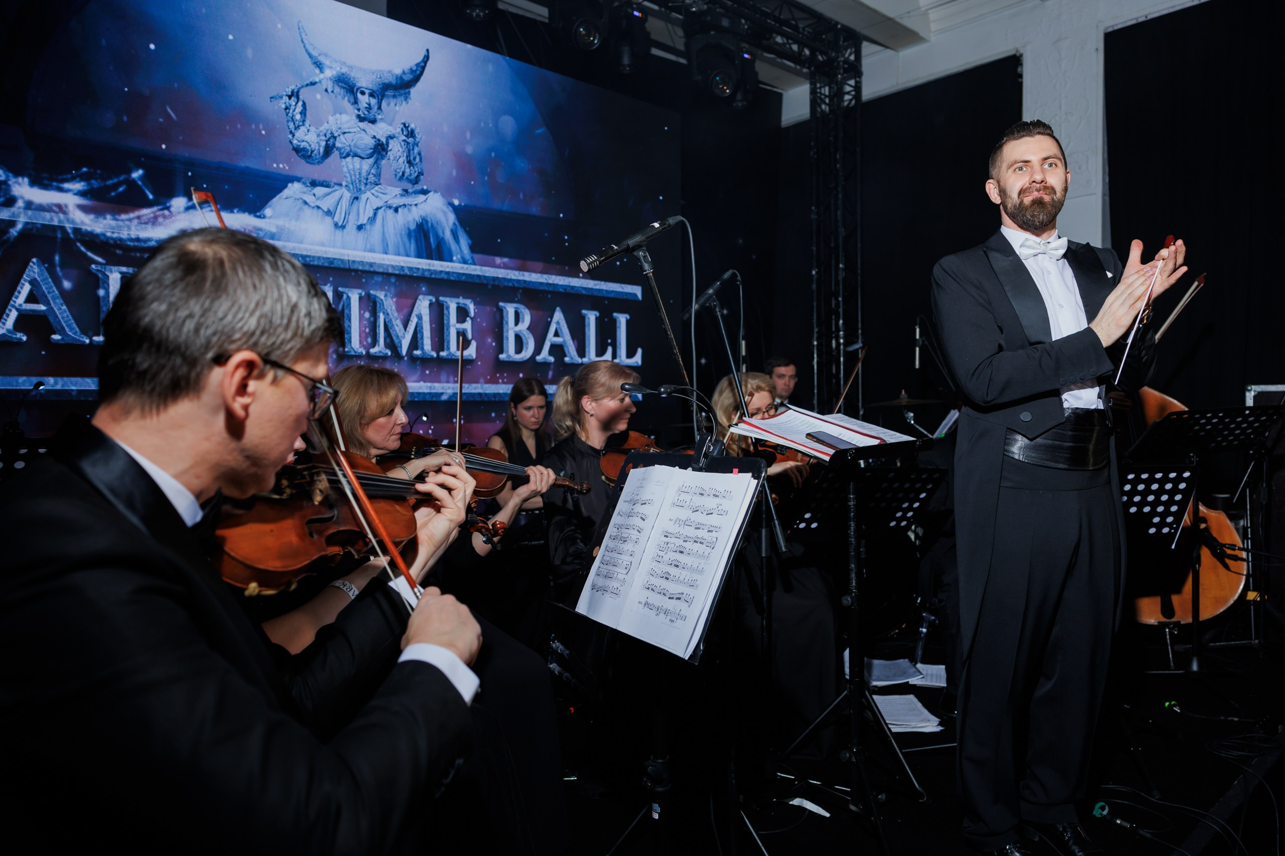 Визуальное оформлние мероприятий. OLEG STRATIEVSKY