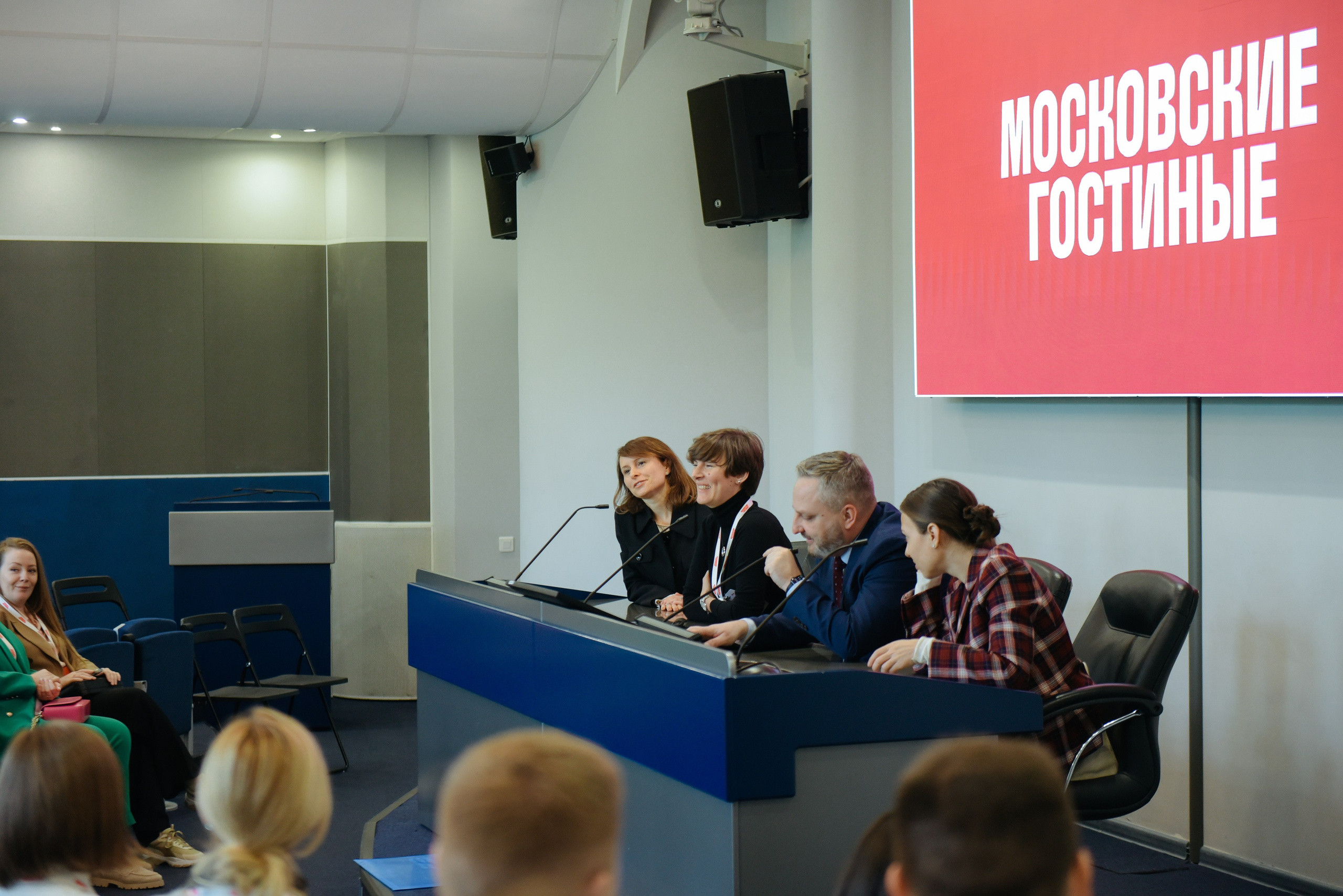 Московские Гостиные Планетарий. Фотограф Лола Волна, город Москва