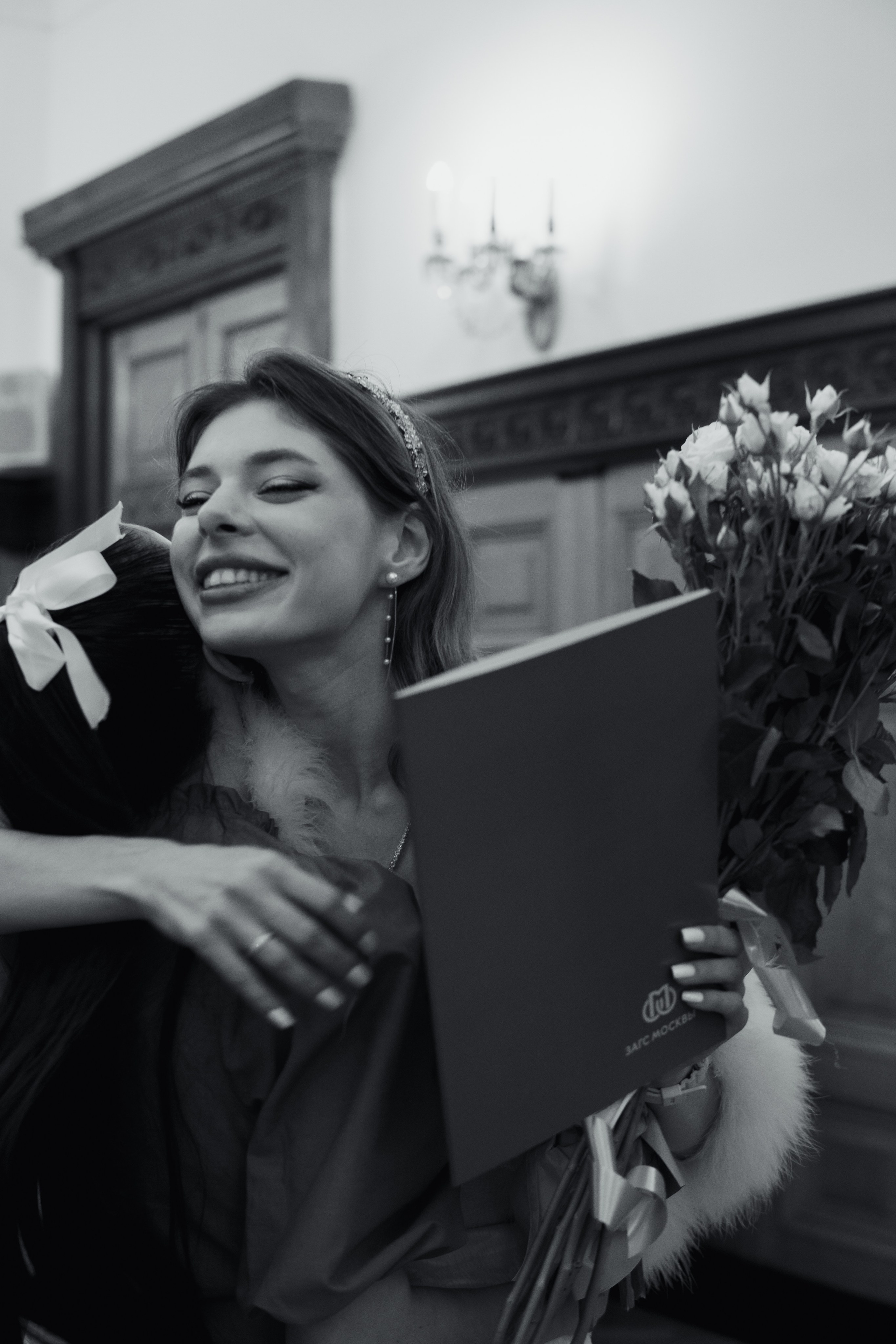 Дарья и Павел. Фотограф Наталья Воронина Москва