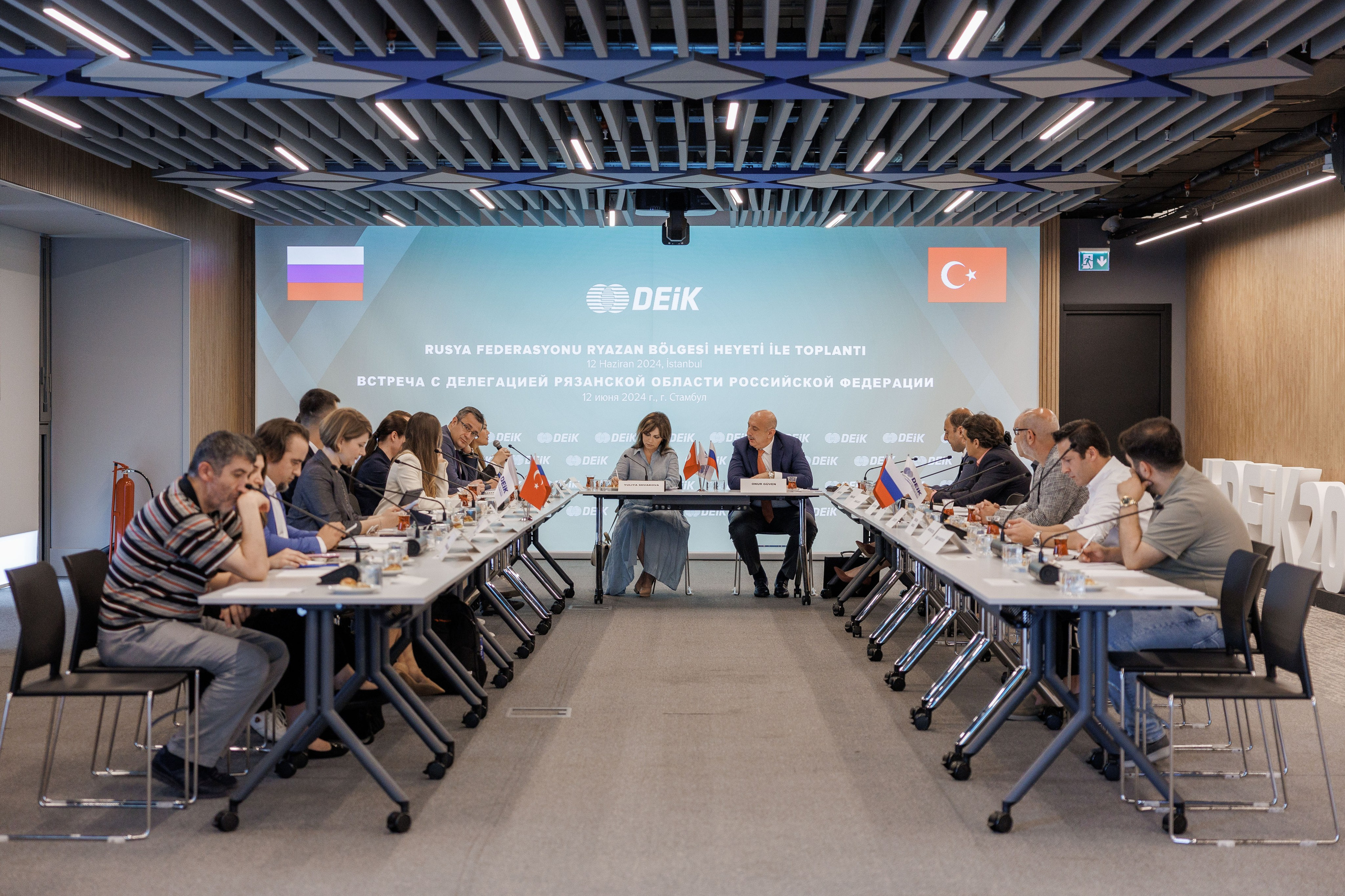 Рязанская делегация. About