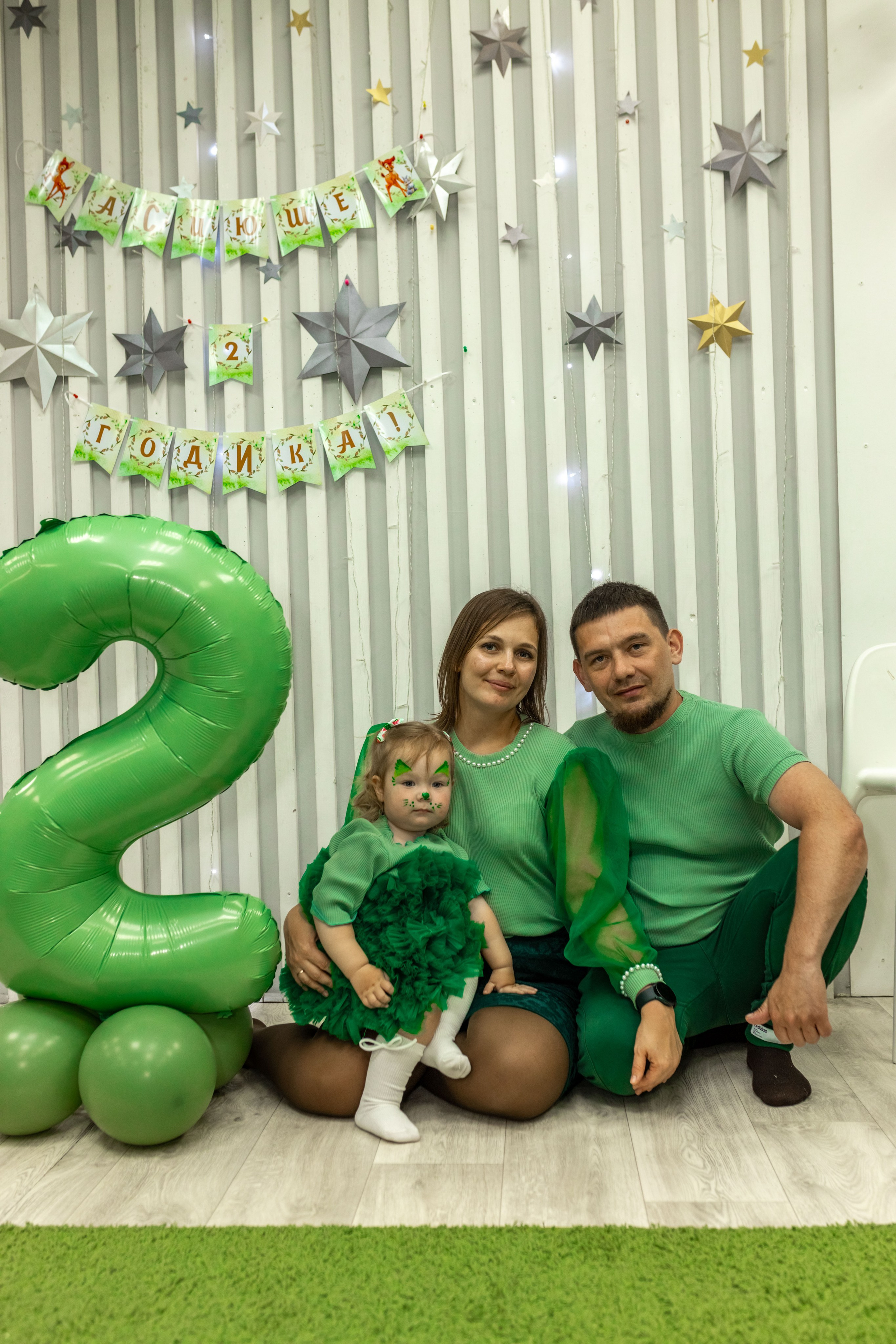 Асиюше 2 года. Репортажный фотограф в Новосибирске