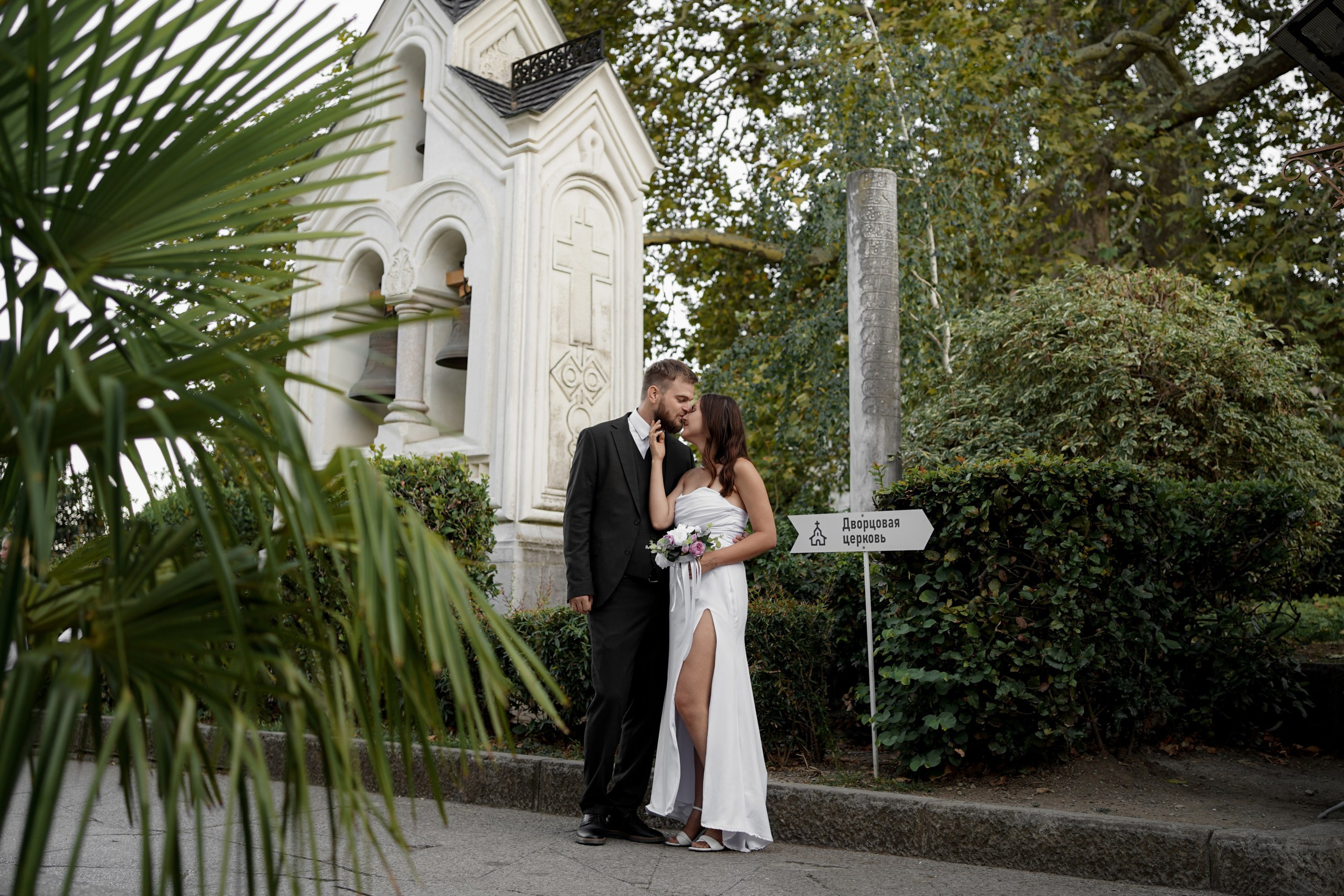 Свадебная фотосессия в Ялте на Ливадийском дворце. Фотограф в Ростове-на-Дону Алёна Чёботова. Борис и Лилия. Свадебный фотограф в Ростове-на-Дону. Таинство Крещения и Венчания, семейные фотосессии. Алёна Чёботова