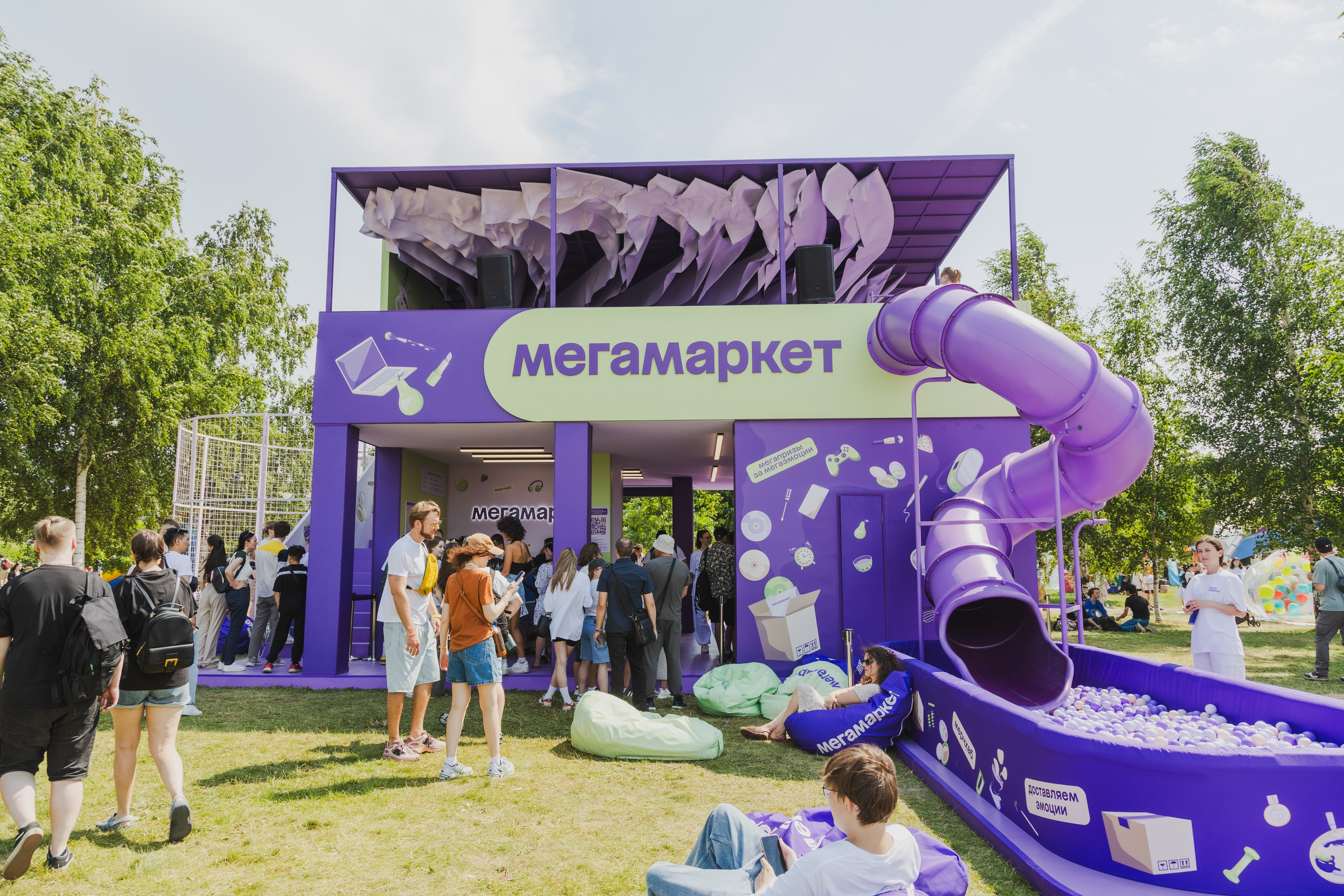 Репортажная съёмка. Фотограф Матвей Водяной