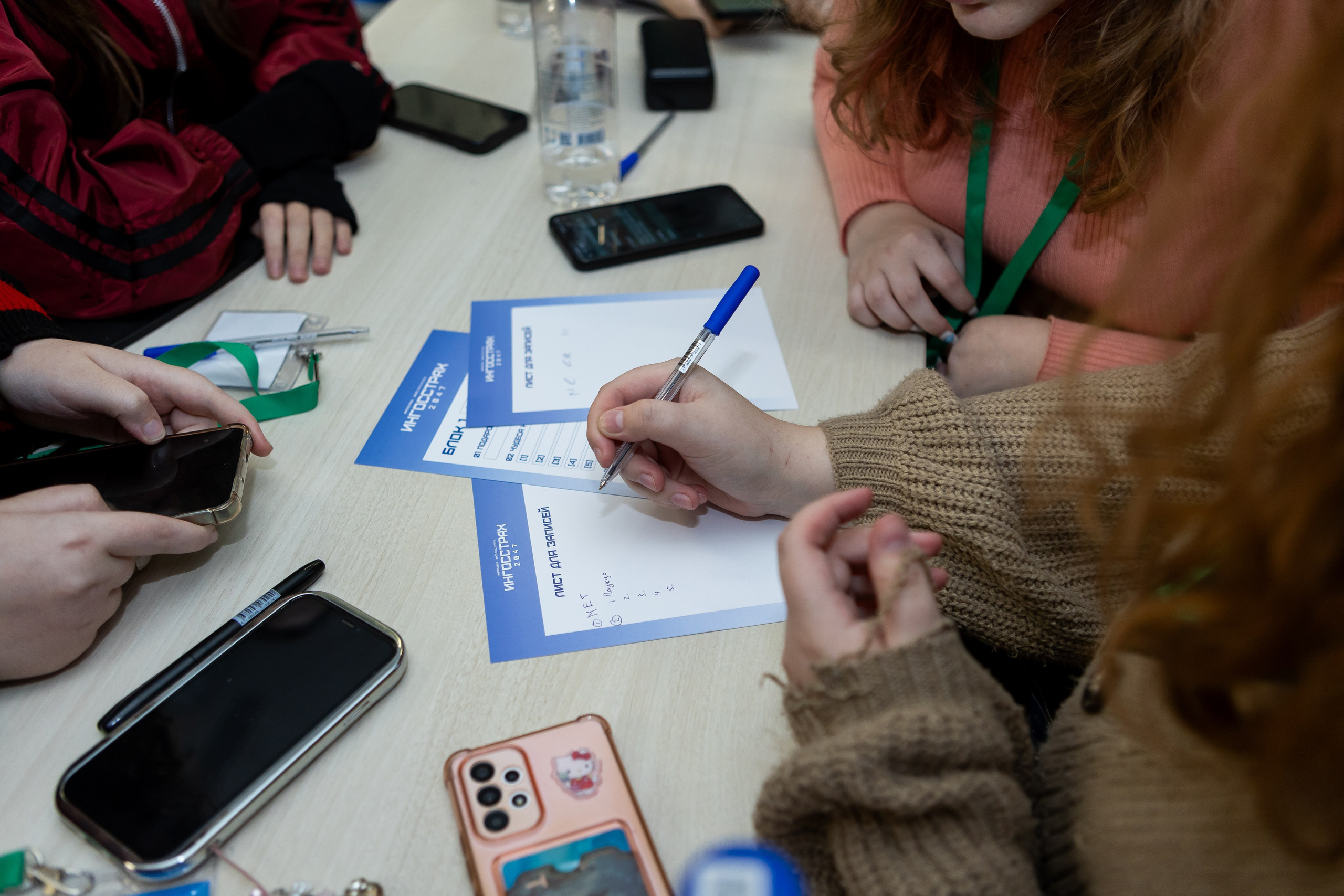 Ингосстрах. День открытых дверей для студентов. Портретный творческий фотограф в Москве Надя Дудник