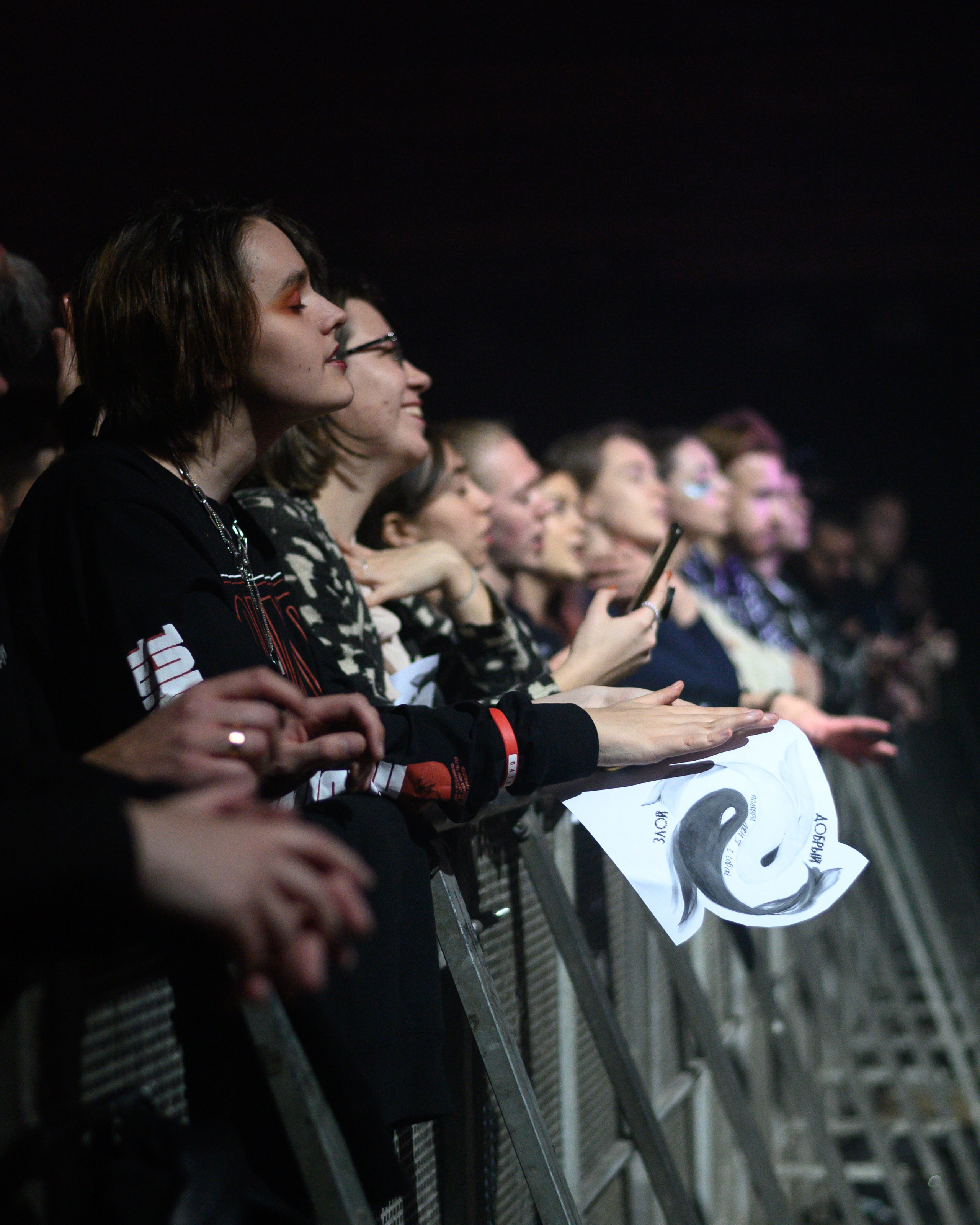 Сироткин. Еремина Катерина