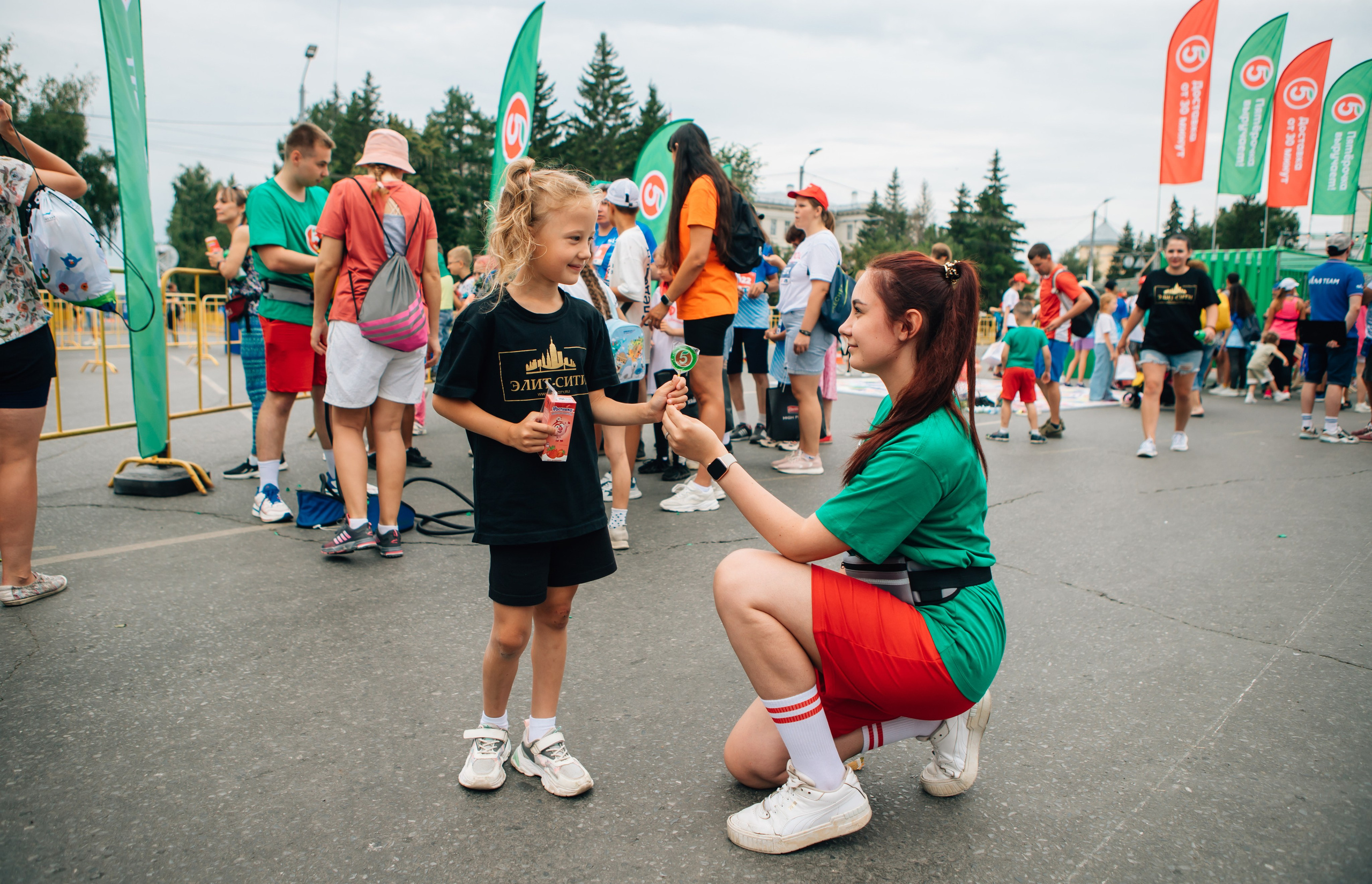 День города (ПЯТЕРОЧКА). Главная