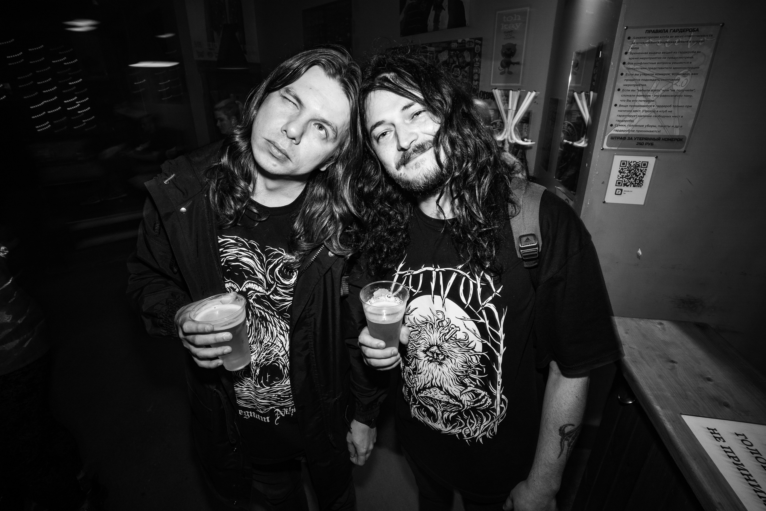 Ad Nihil • Туга • Gigrøma | Zoccolo 2.0. Концертный и репортажный фотограф в Санкт-Петербурге Слава Пахомов