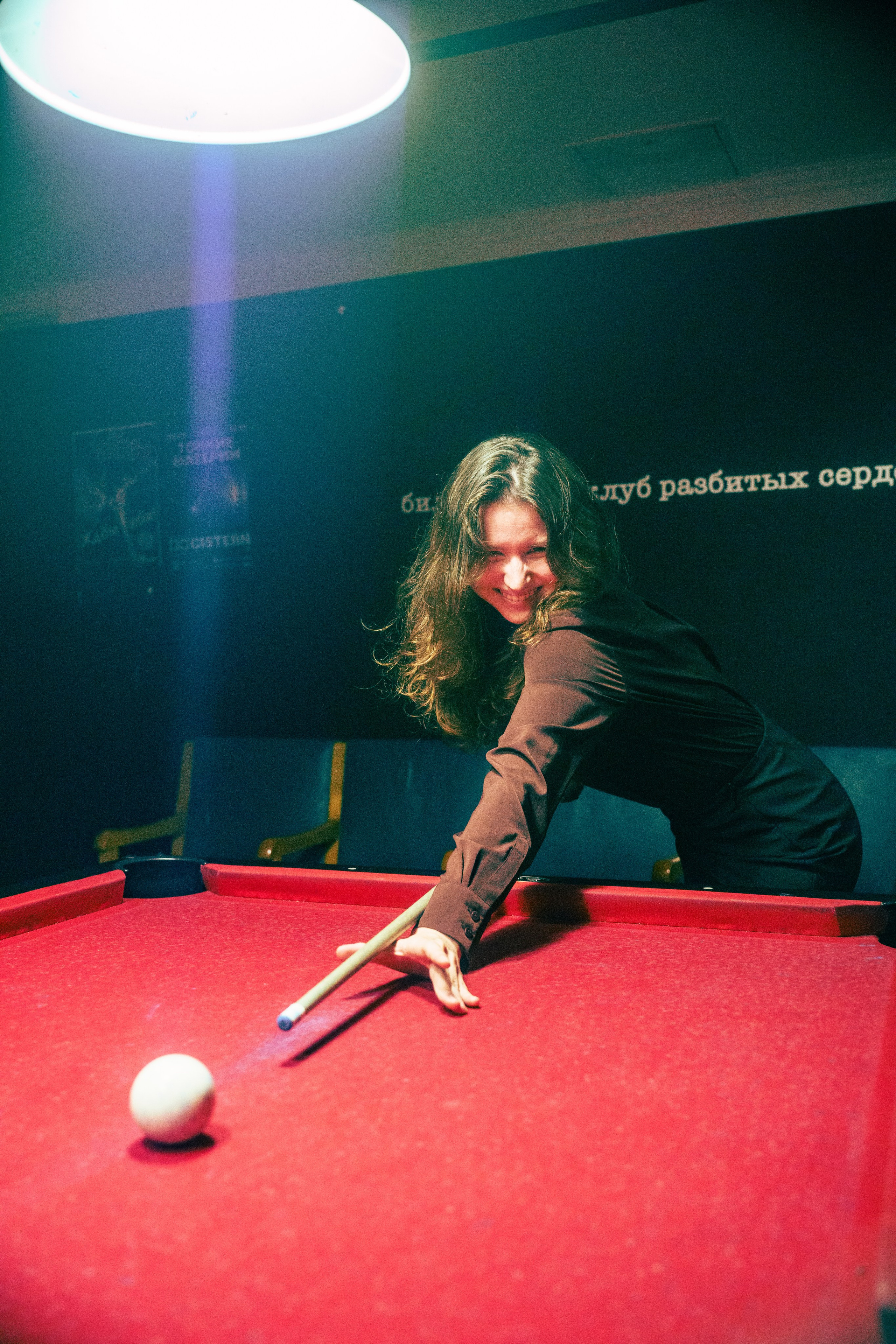 26 и 27 сентября. Бар разбитых сердец. Концертный и репортажный фотограф в Санкт-Петербурге Слава Пахомов