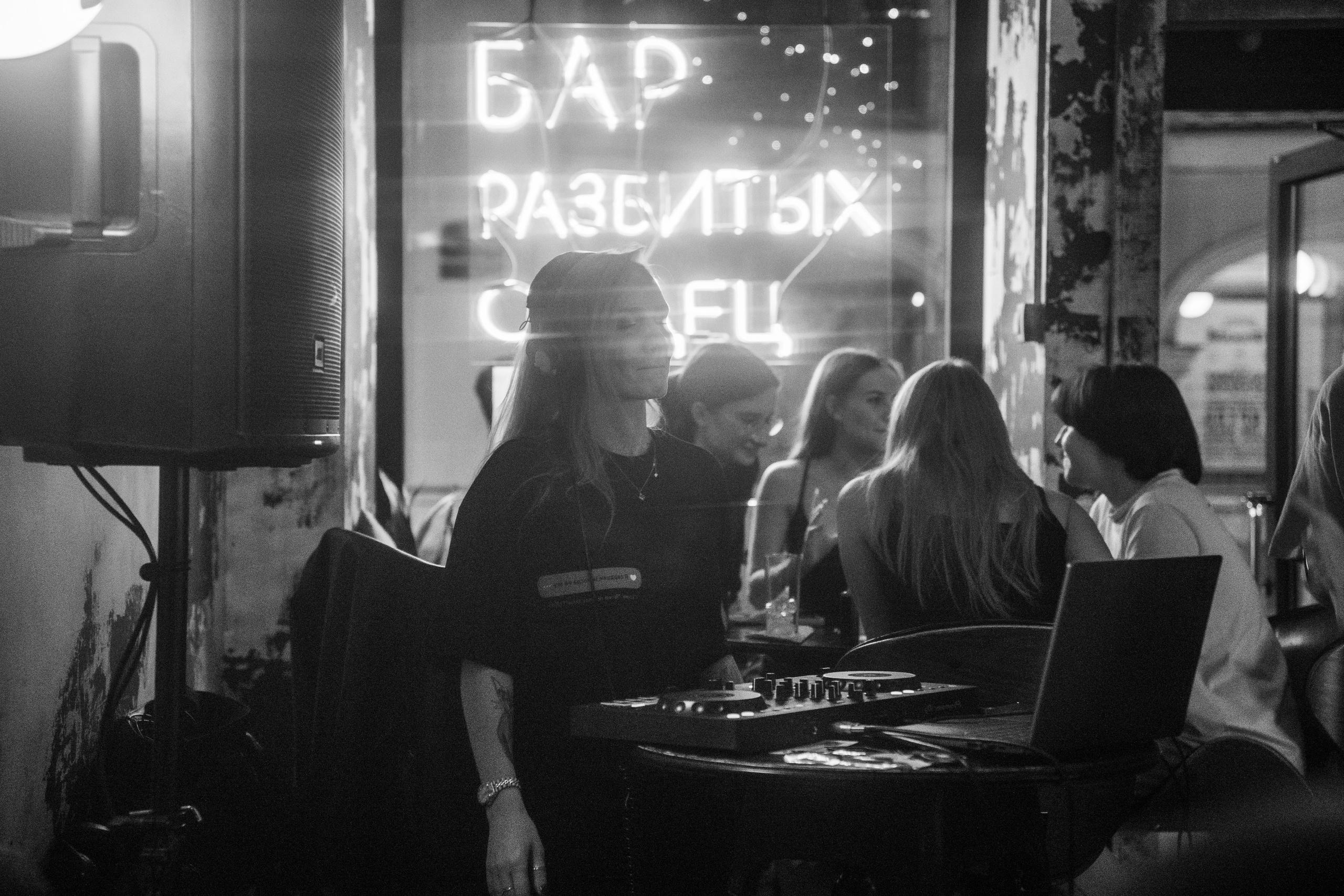 Бар разбитых сердец — 10/12 DJ's. Концертный и репортажный фотограф в Санкт-Петербурге Слава Пахомов