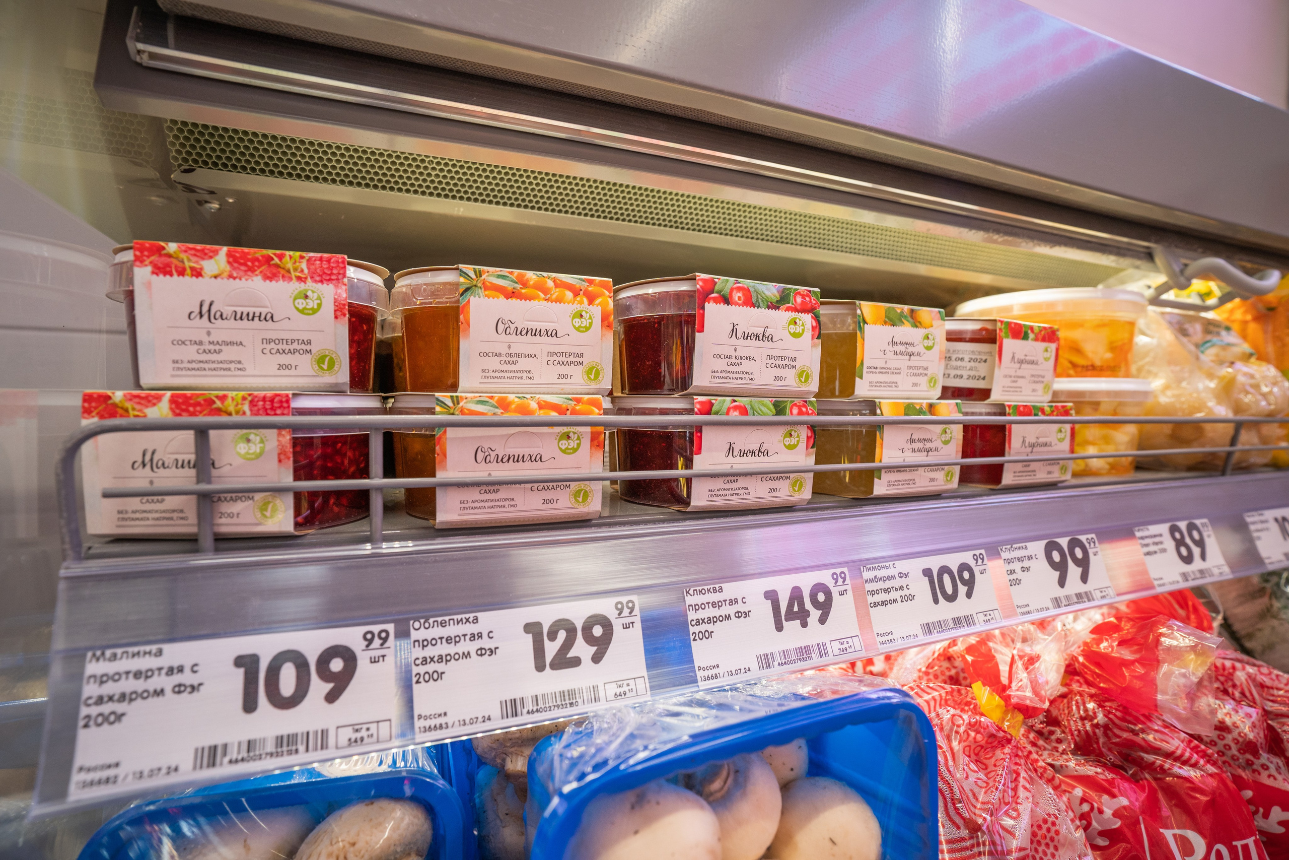 Открытие магазина «Верный». Концертный и репортажный фотограф в Санкт-Петербурге Слава Пахомов