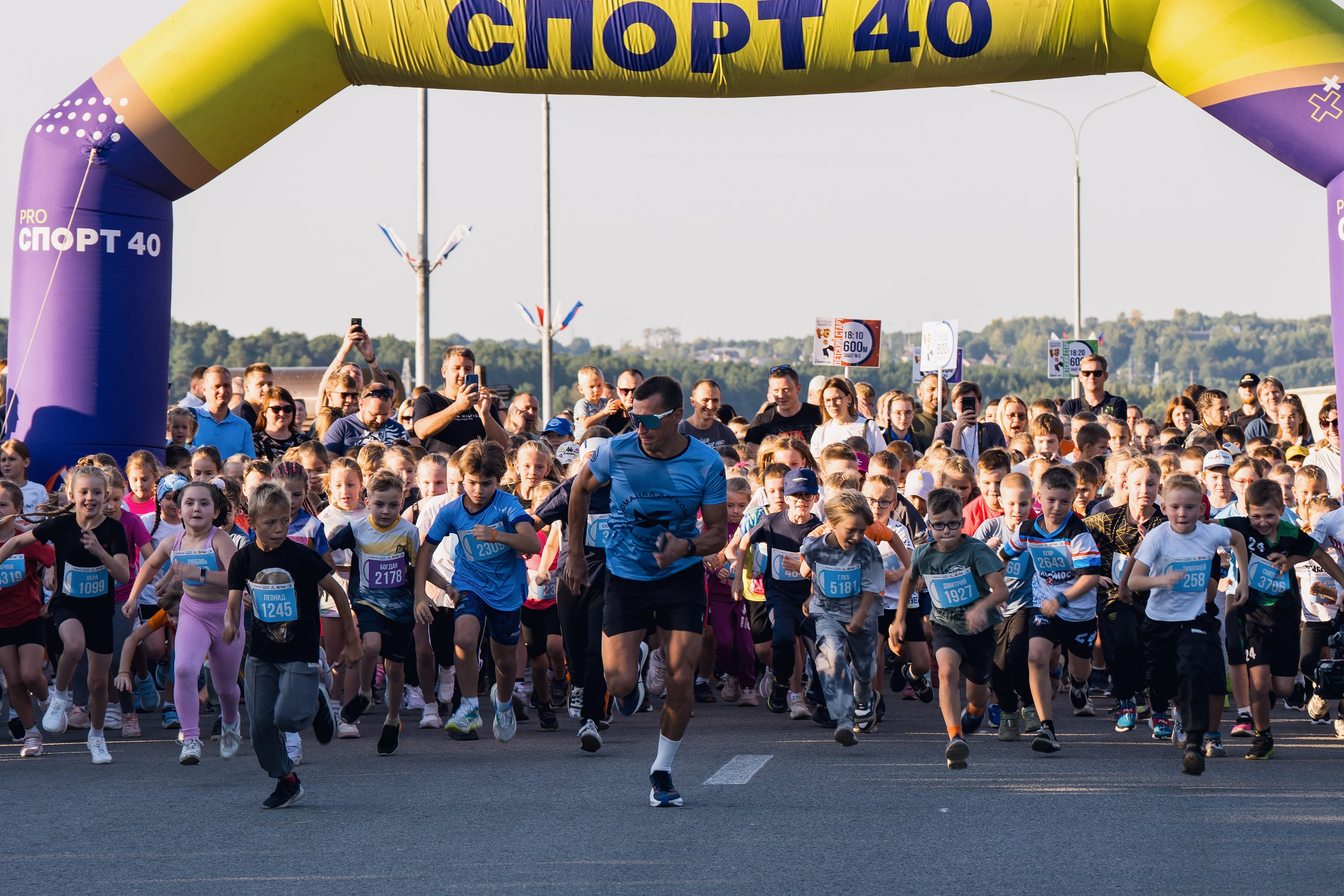Фотографии Калужский Космический марафон 2025. Фотограф спортивные события, недвижимость, турбизнес