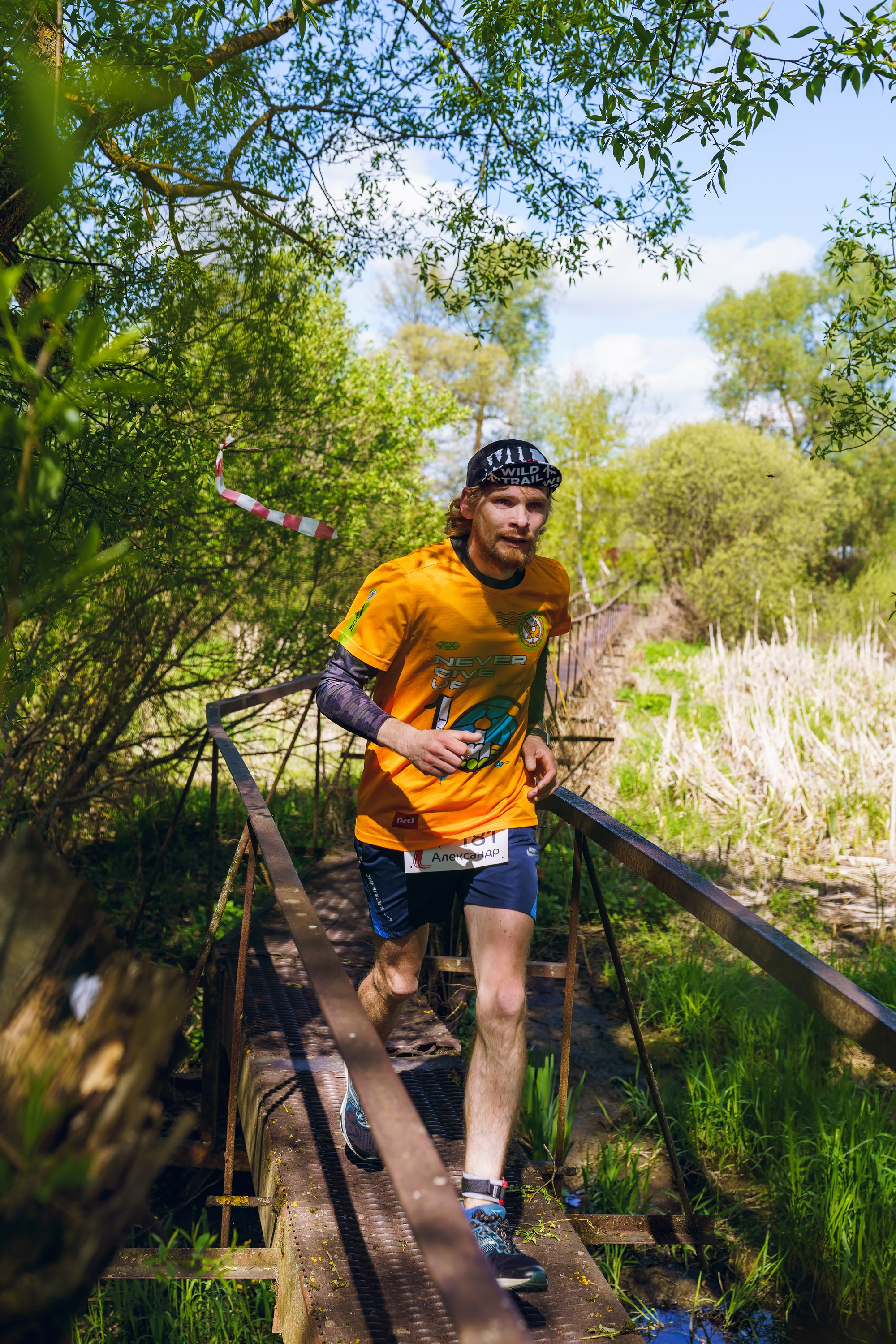 Фотографии Трейл Я помню. Стрелковка 2025. Фотограф спортивные события, недвижимость, турбизнес