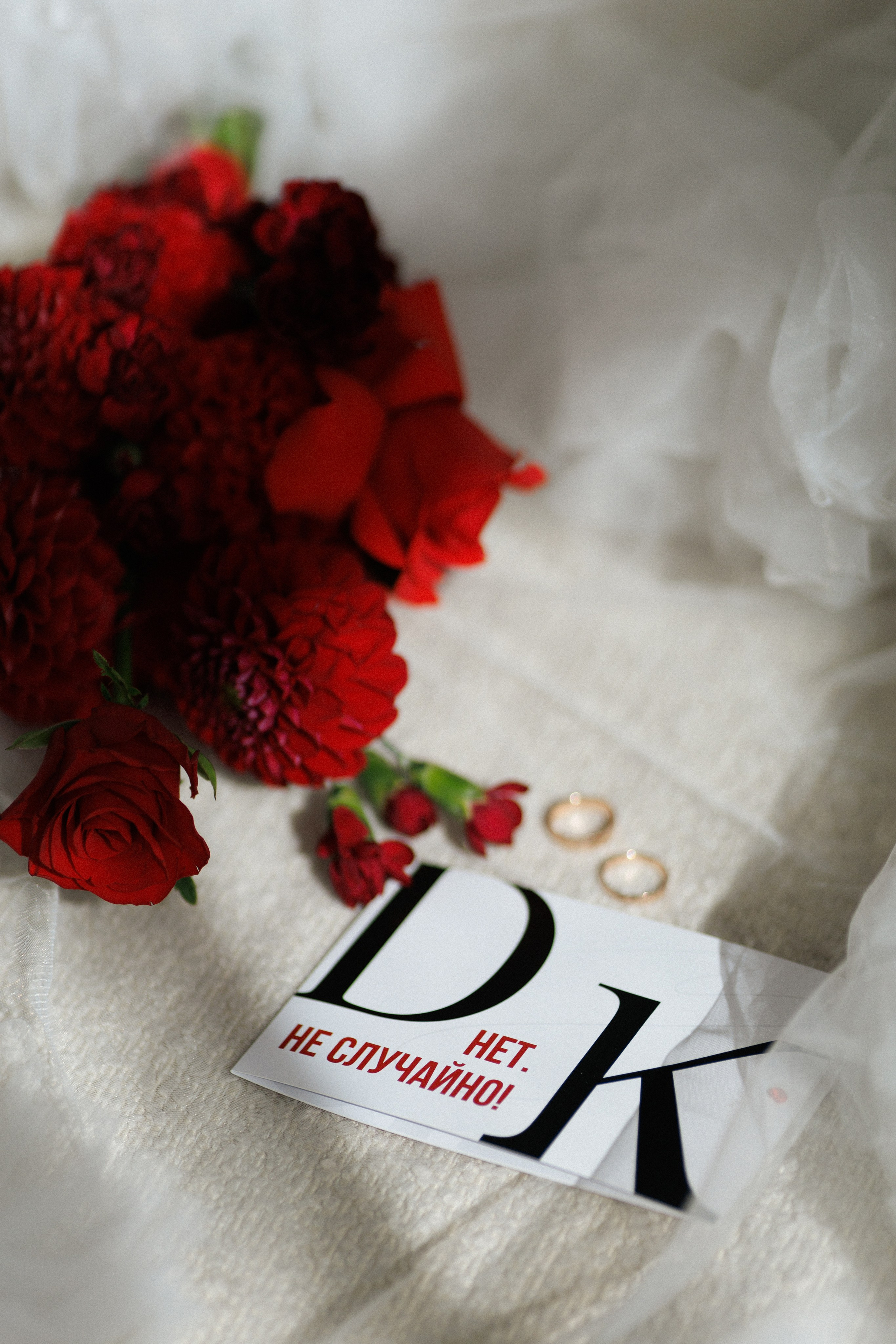 Нет, не случайно!. Свадебный фотограф в Краснодаре Алиса Михайленко