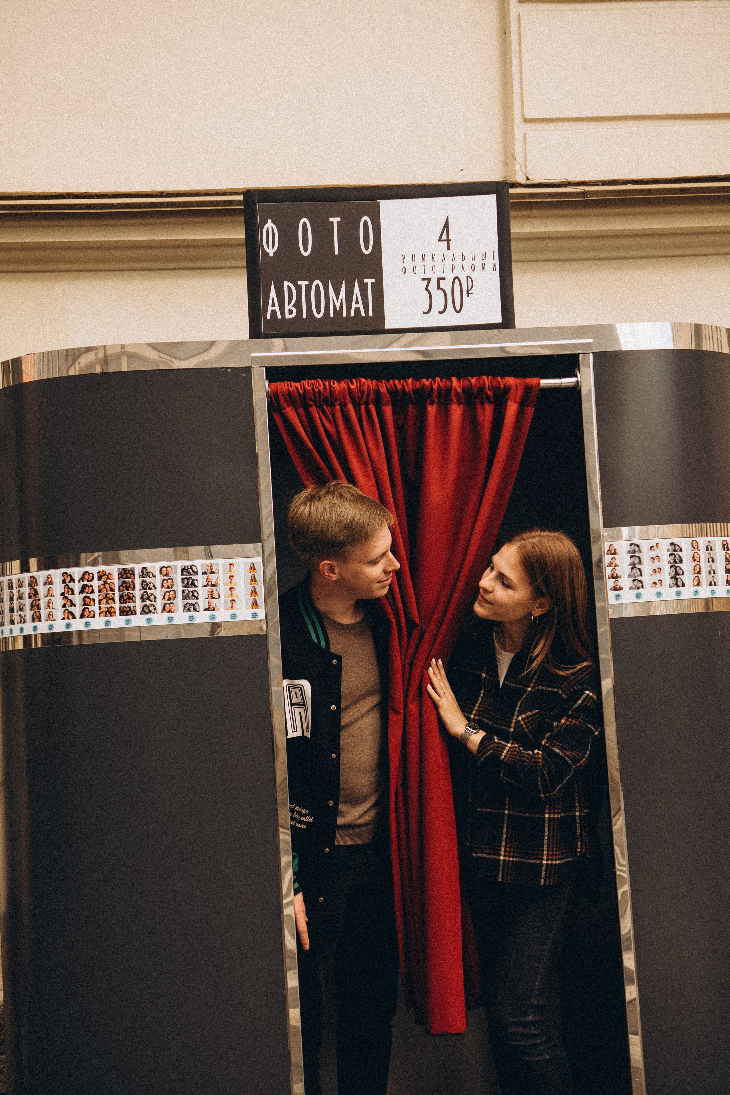 ПРОГУЛКА ПО САНКТ-ПЕТЕРБУРГУ. Профессиональный фотограф, Санкт-Петербург — Виктория Богомолова