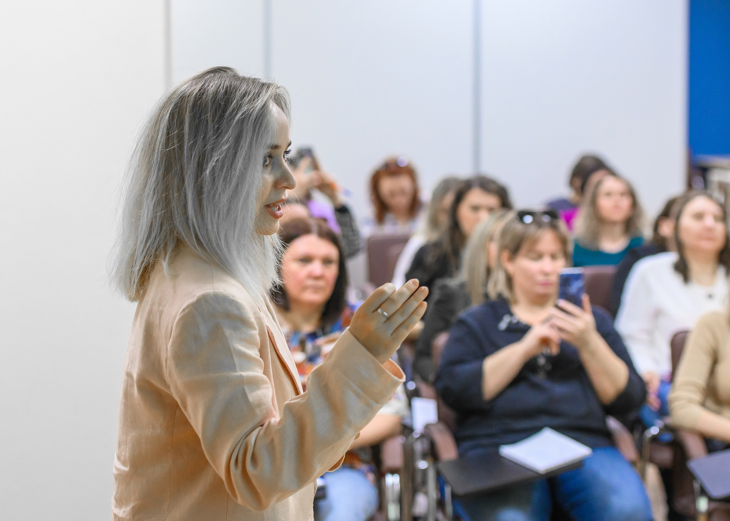 Мастер класс Ильяны Левиной