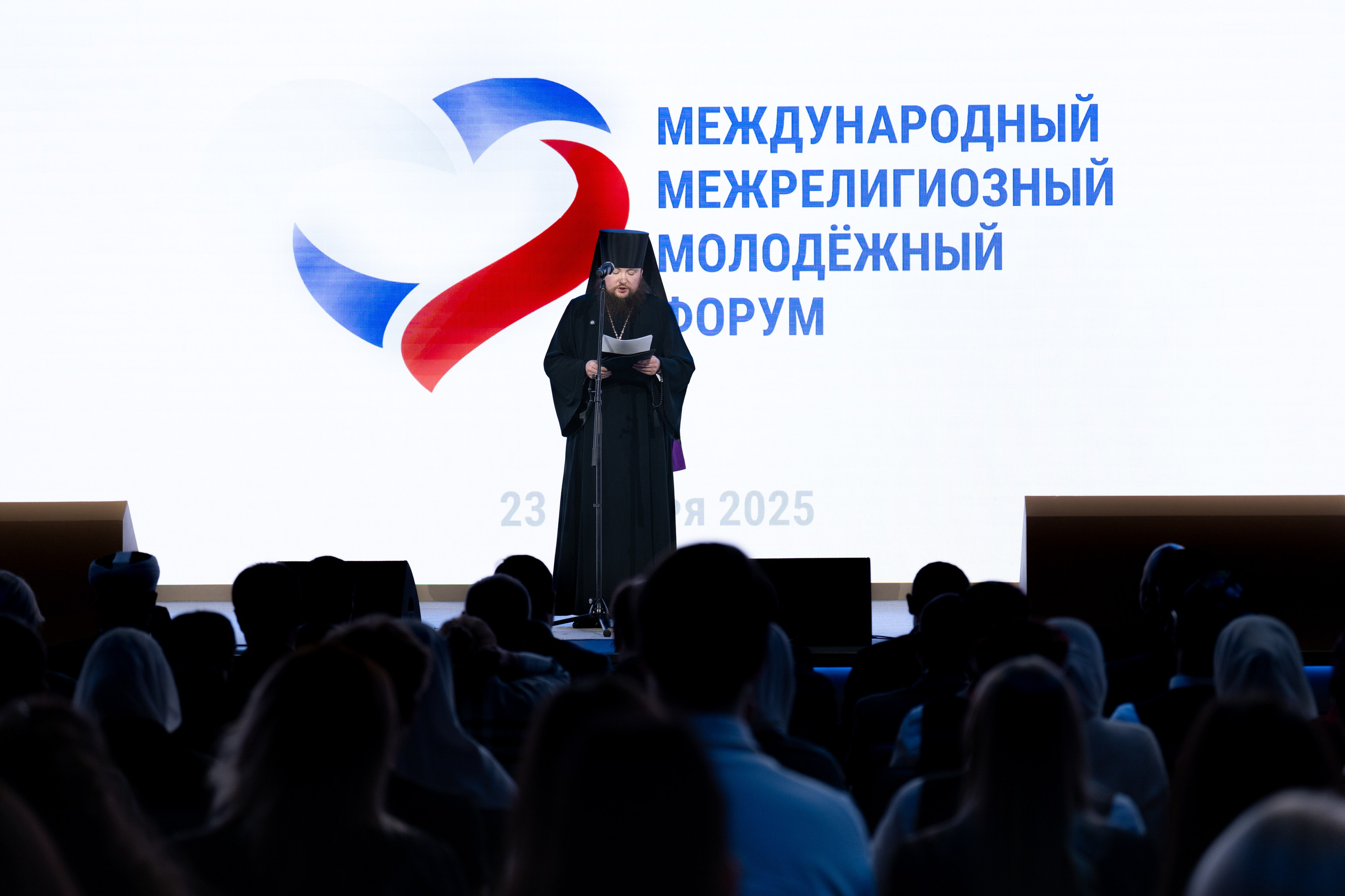 MMMF. Фотограф Дмитрий Алехин. Репортажная съемка мероприятий в Москве