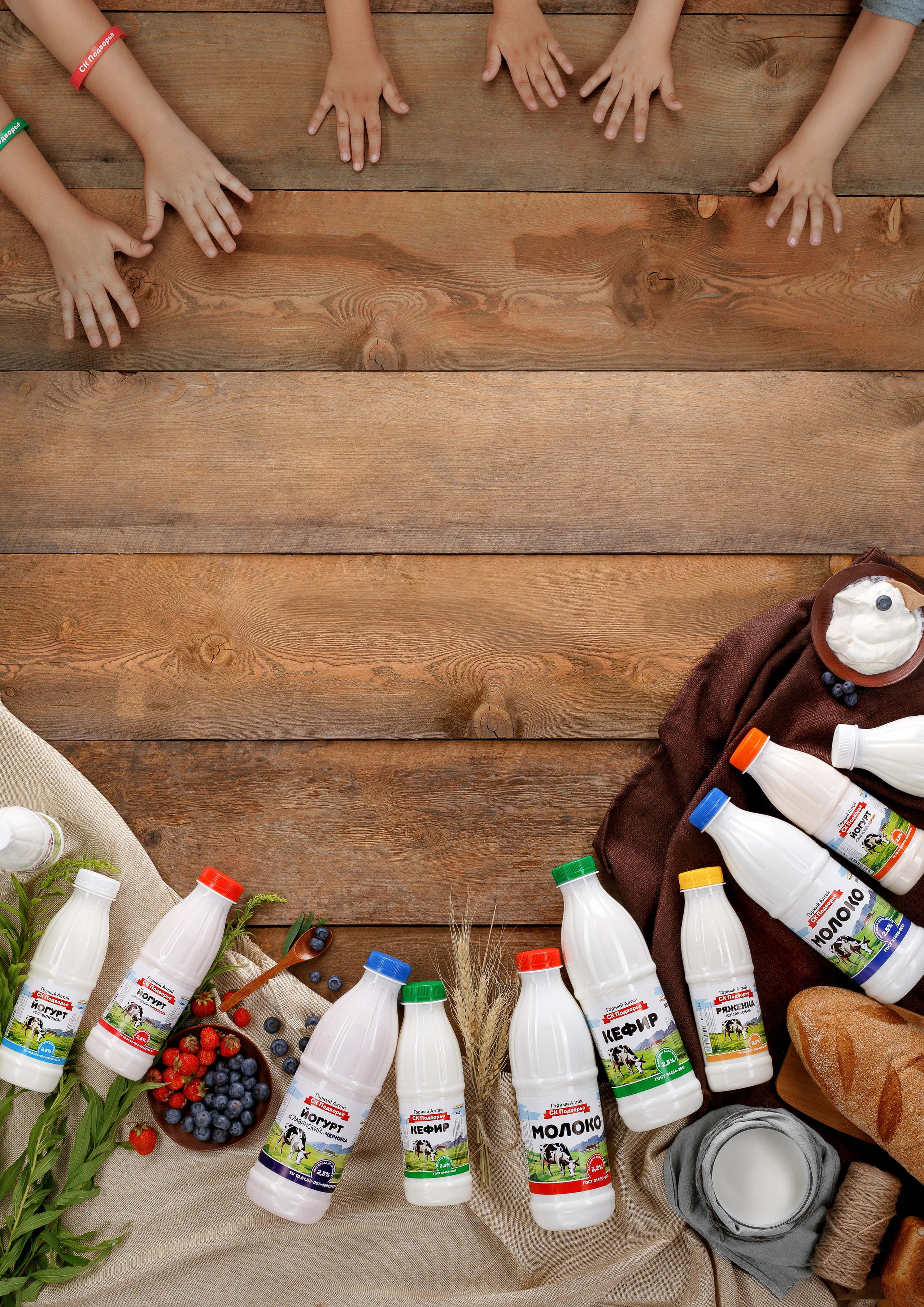 Портфолио. Фуд фотограф Москва, рекламный москва, фотограф предметный, Фотограф Алтай фуд фото реклама Анатолий Болыдрев