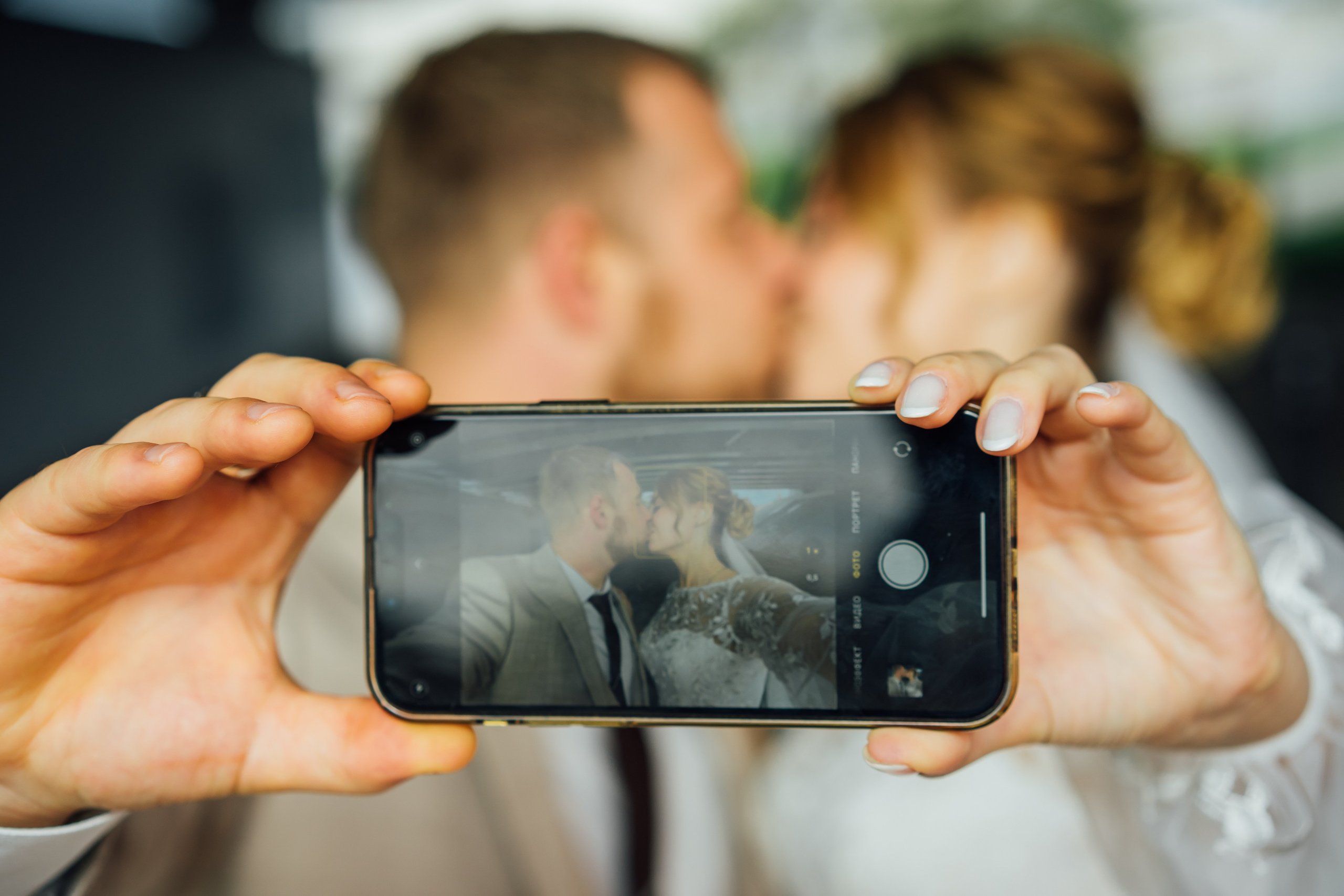 Алексей и Екатерина 06.09.2025 свадебная прогулка. Свадебный фотограф в Коломне, Воскресенске, Егорьевске Владимир Петров