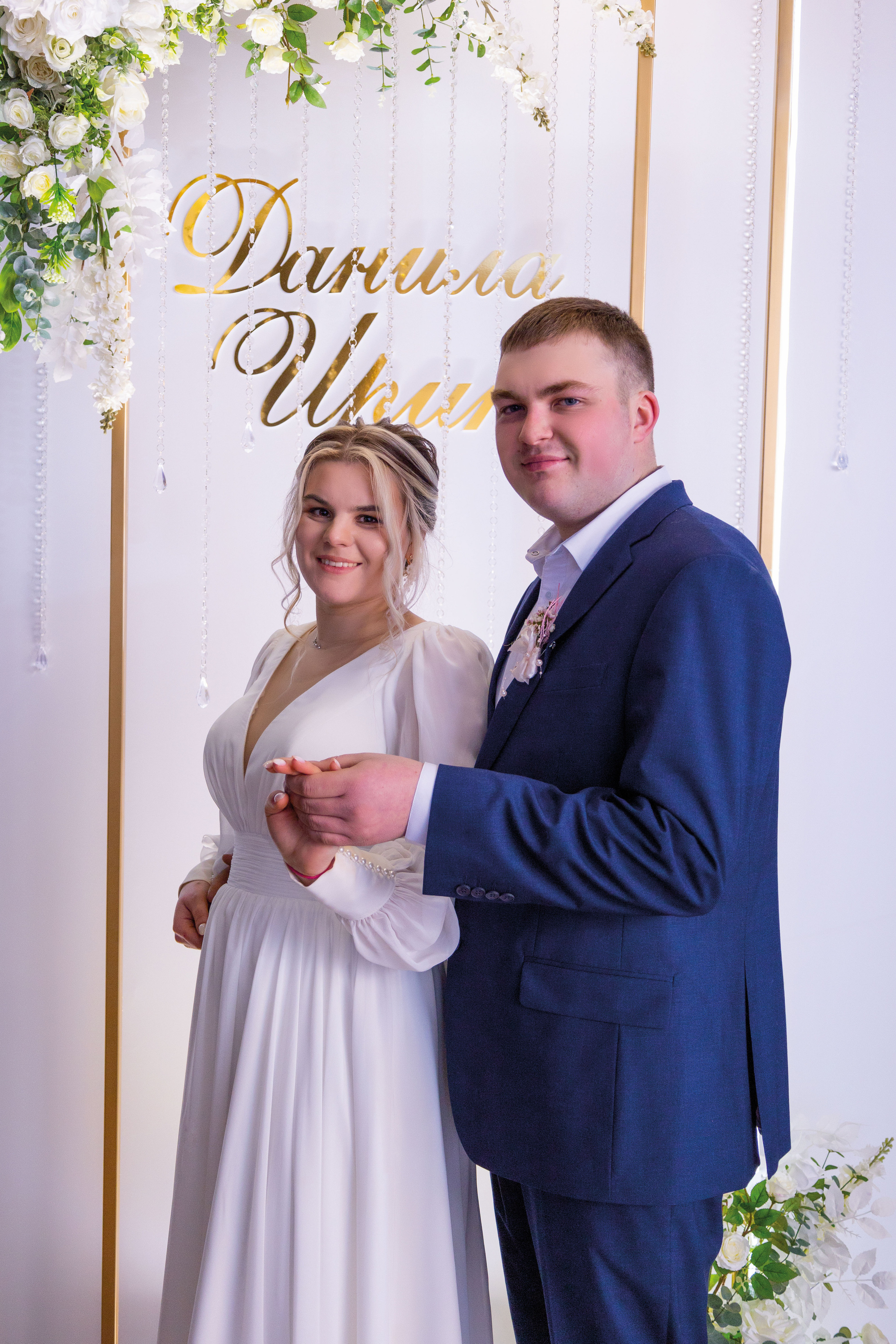 Свадьба Даниил & Ирина. Фотограф Мариинск