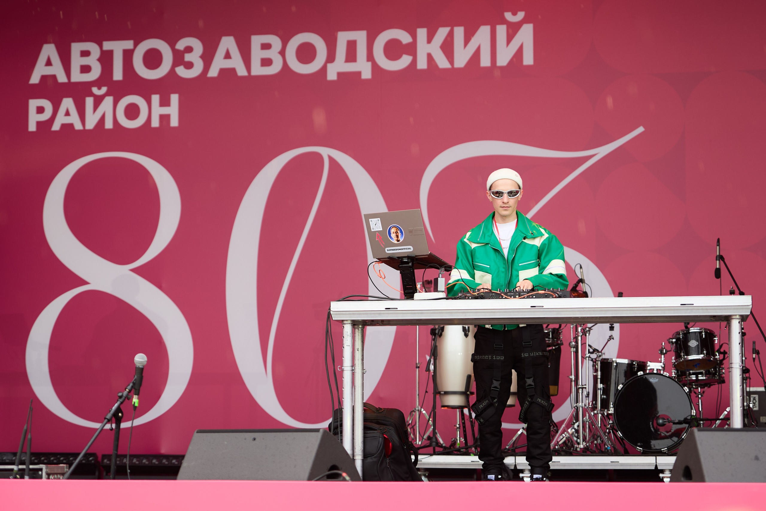 День города, Автозаводский район. Фотограф Диана Малышкина
