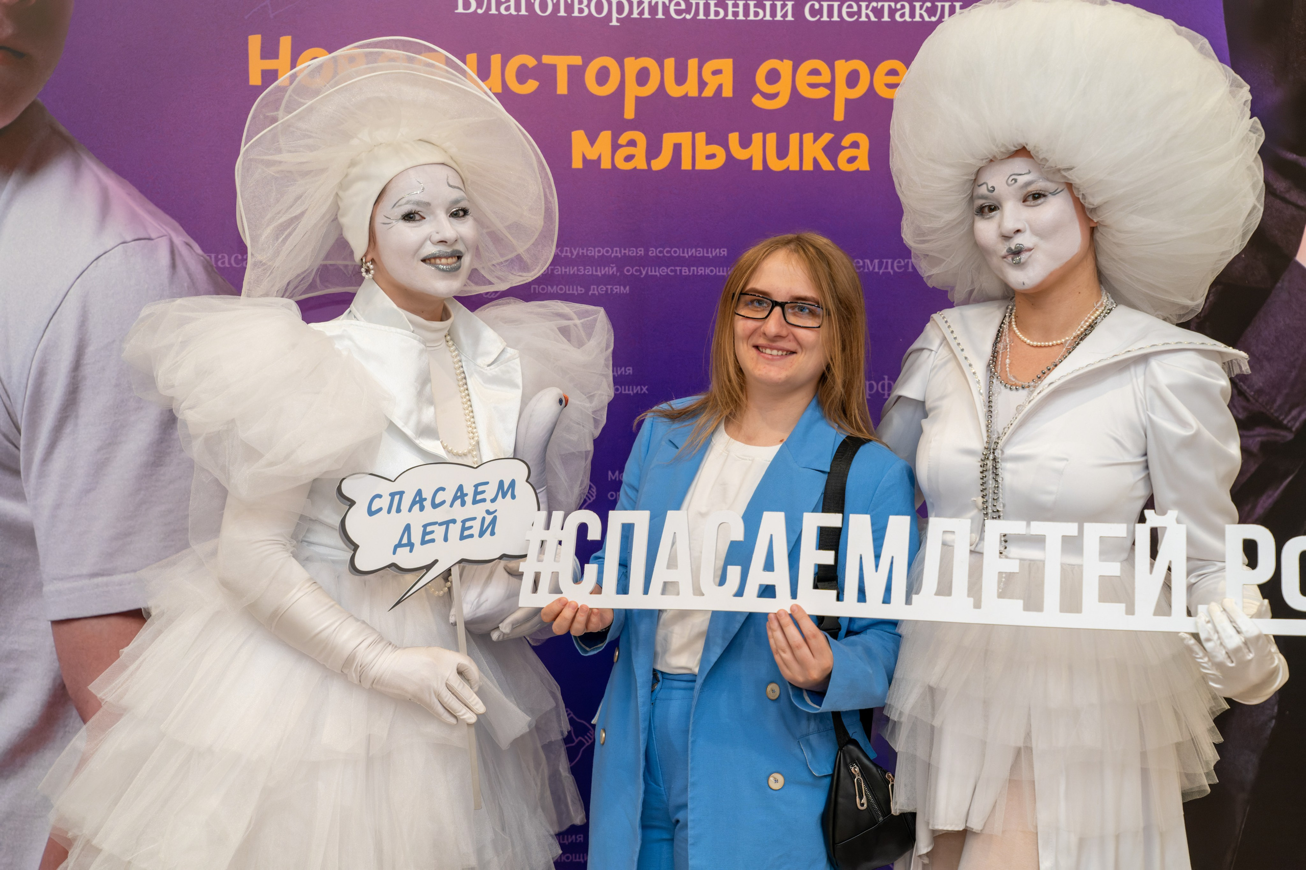 Съёмка благотворительного спектакля «Новая история деревянного мальчика». «Студия DRONAVT`s» — видеосъёмка и фотография г. Москва