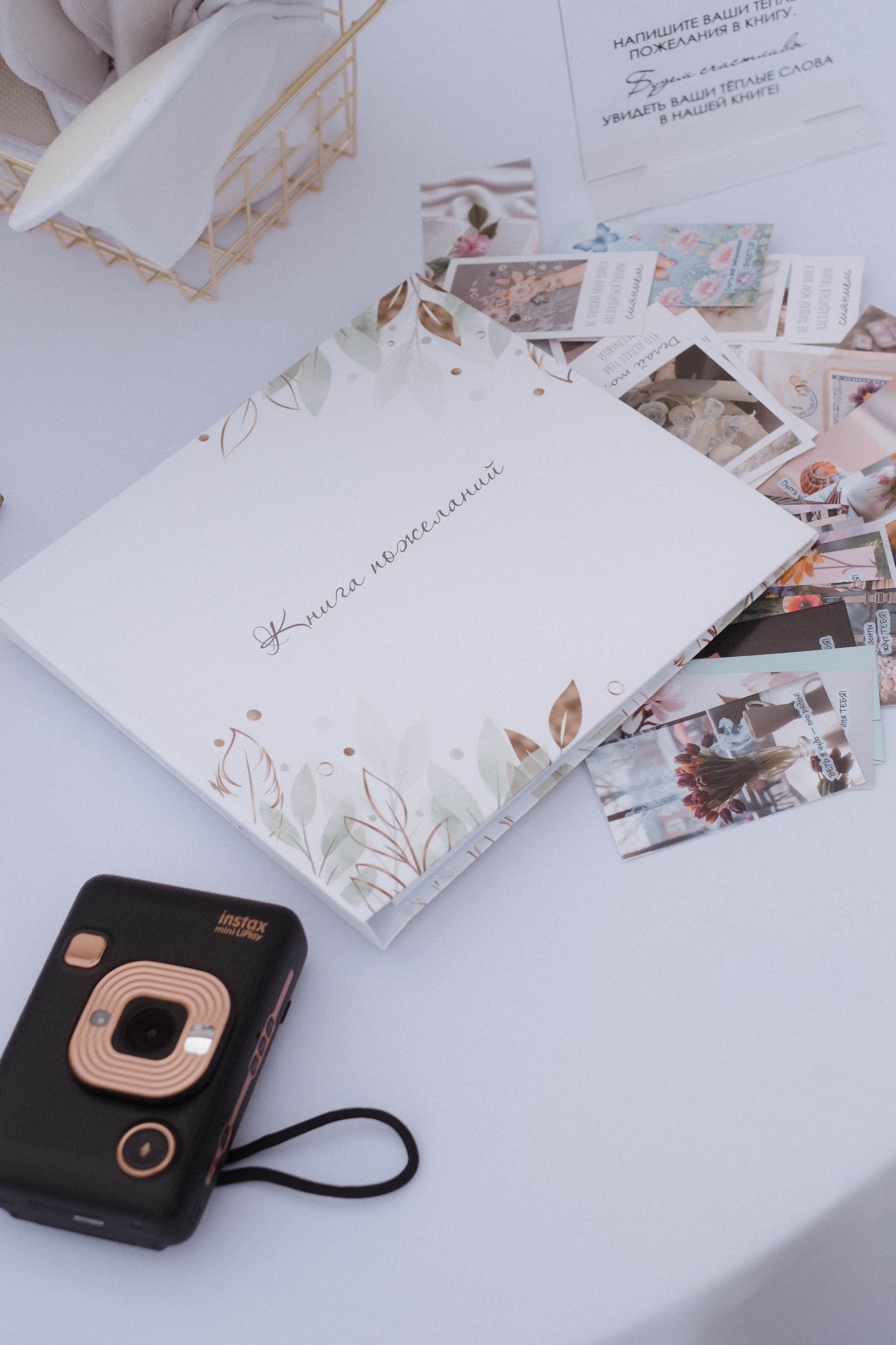 Юлия и Эдуарт ЗАГС. Свадебный и семейный фотограф г. Волгоград Биленко Ангелина