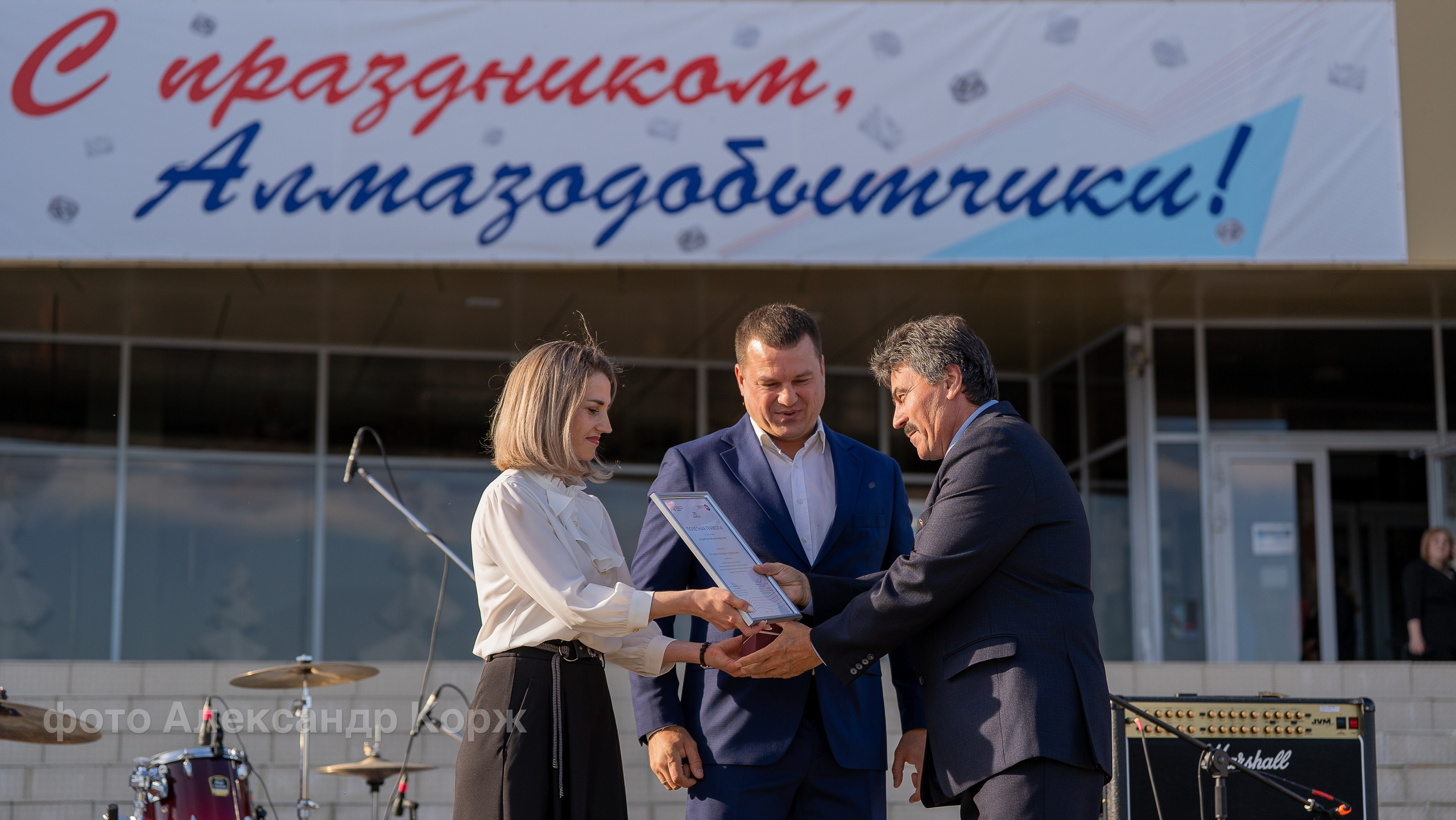 💎Праздничный концерт ко Дню города и Дню алмазодобытчика. Фотографии и видеосъемка, Айхал, Удачный, Якутия. Фотографии Айхал