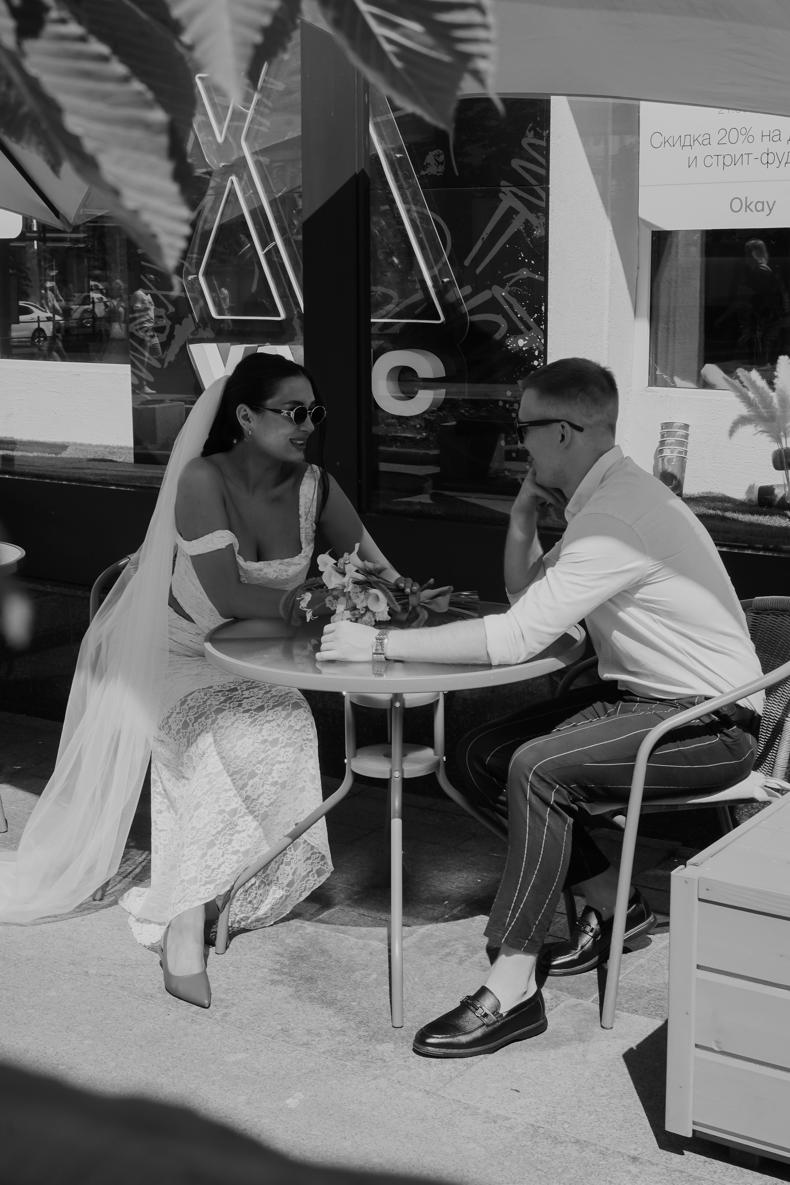 Вячеслав и София. Видеограф и фотограф в Самаре Кристина Позднякова