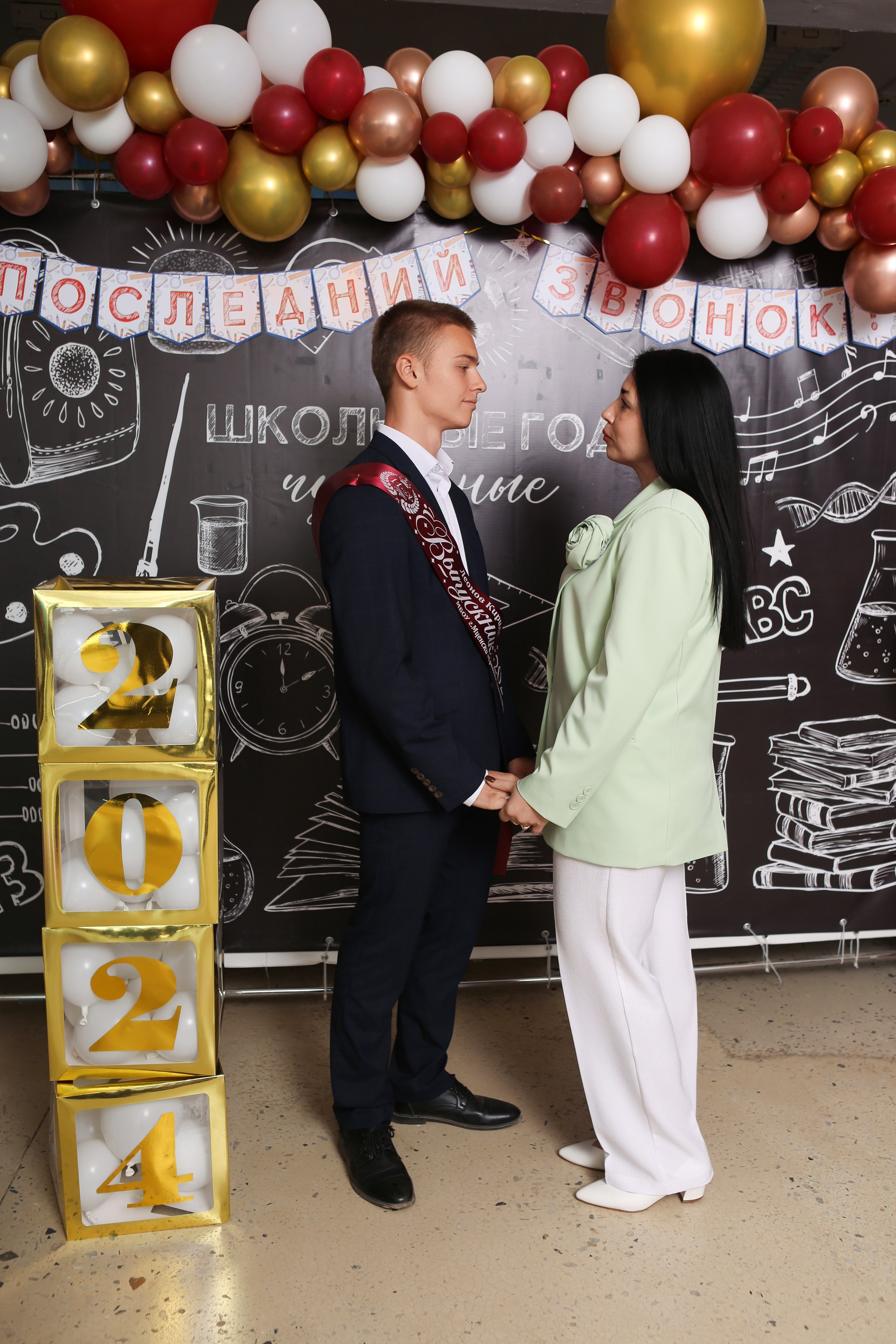 ФОТОСЕССИЯ С РОДИТЕЛЯМИ «ПОСЛЕДНИЙ ЗВОНОК» 2024 г. 9 ШКОЛА г. МЦЕНСК. ТВОЙ АЛЬБОМ / ТВОИ ПРАВИЛА