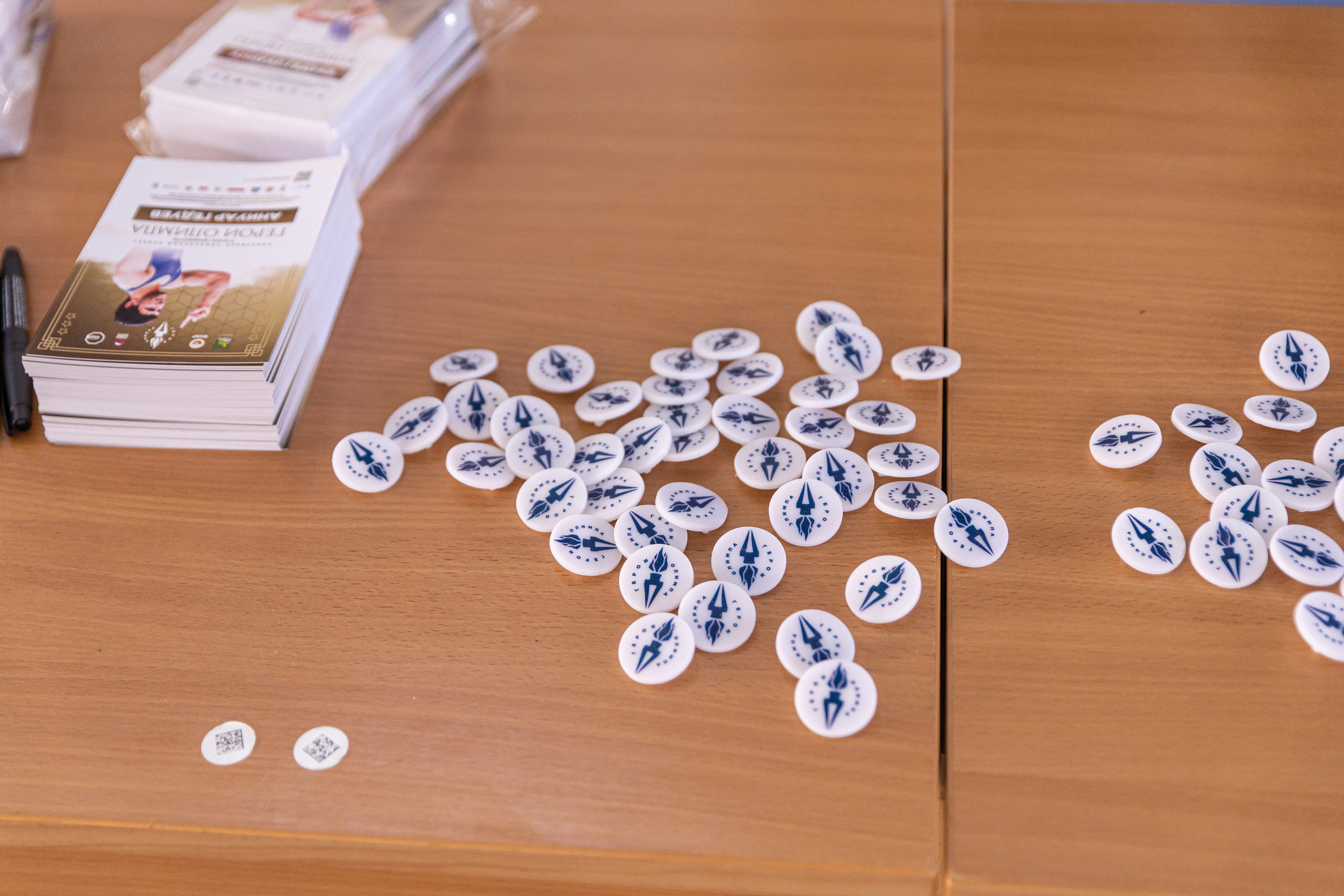 Спортивно-социальный проект «Герои Олимпа»