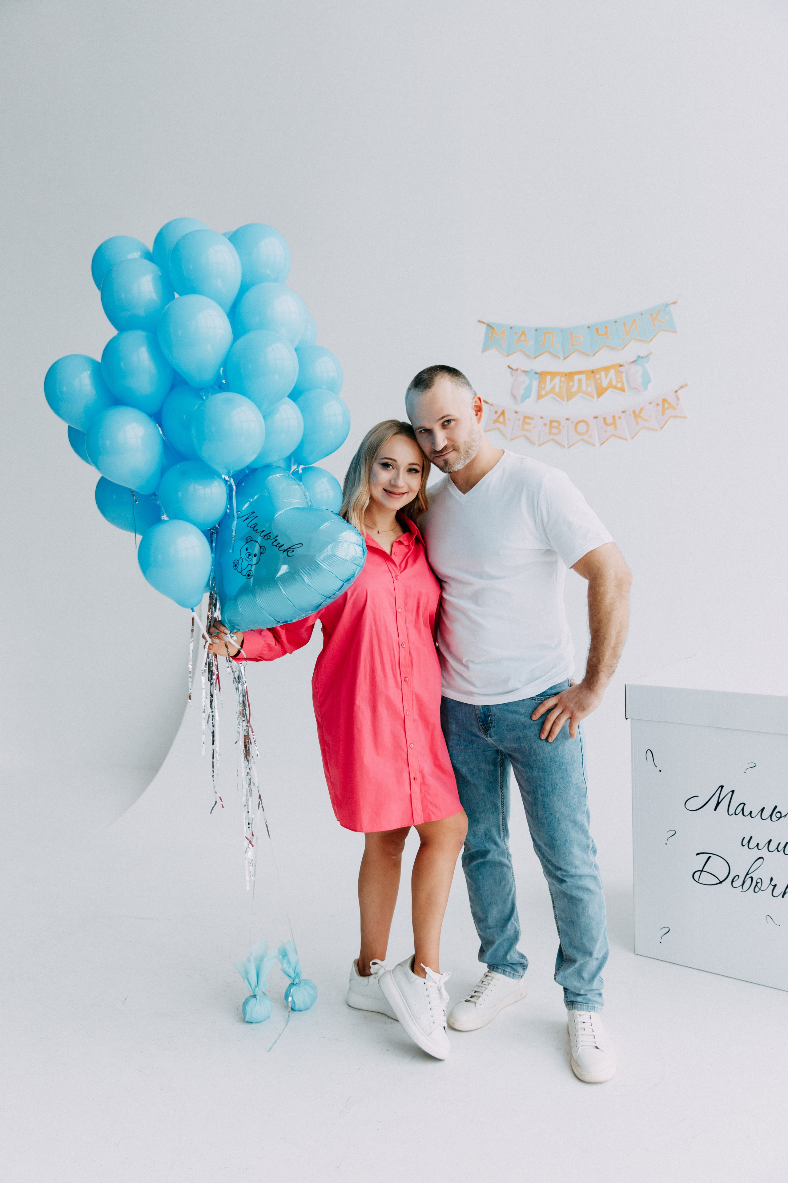 Гендер-пати • Зима 2024. Фотограф в Калининграде Екатерина Осинцева