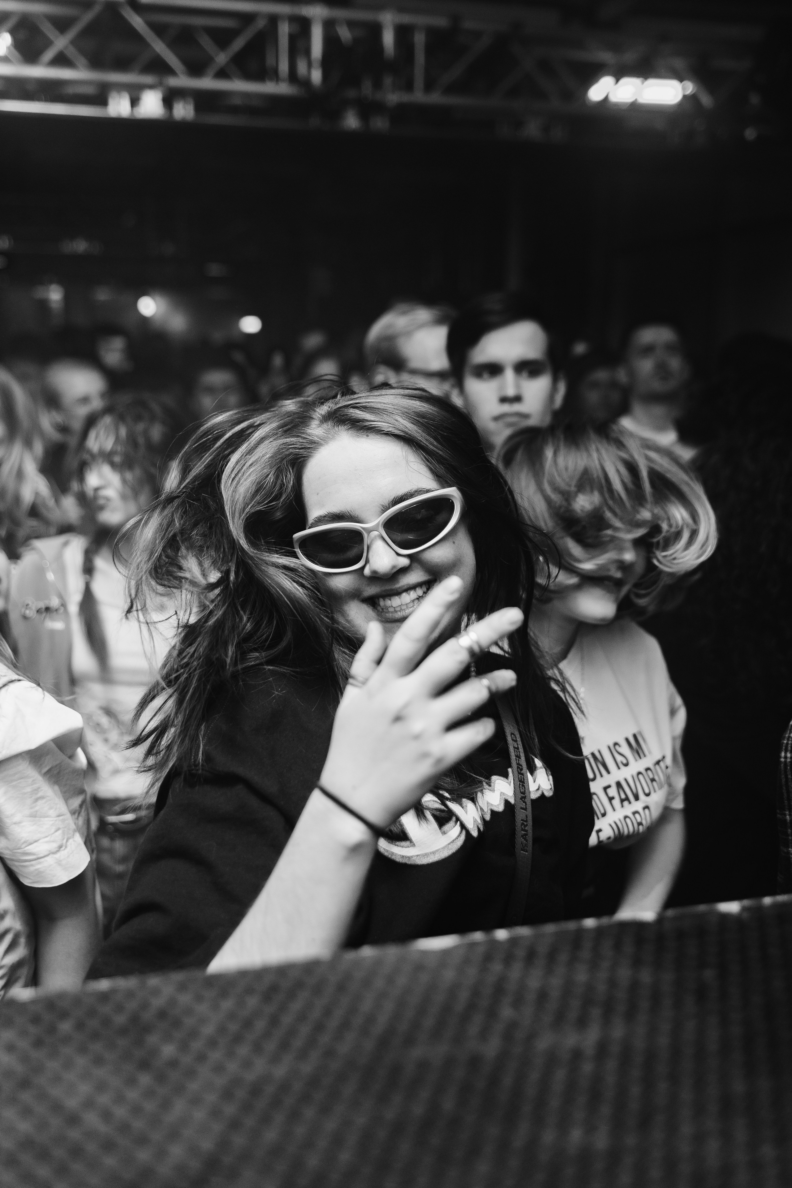 Ночная смена. Главная