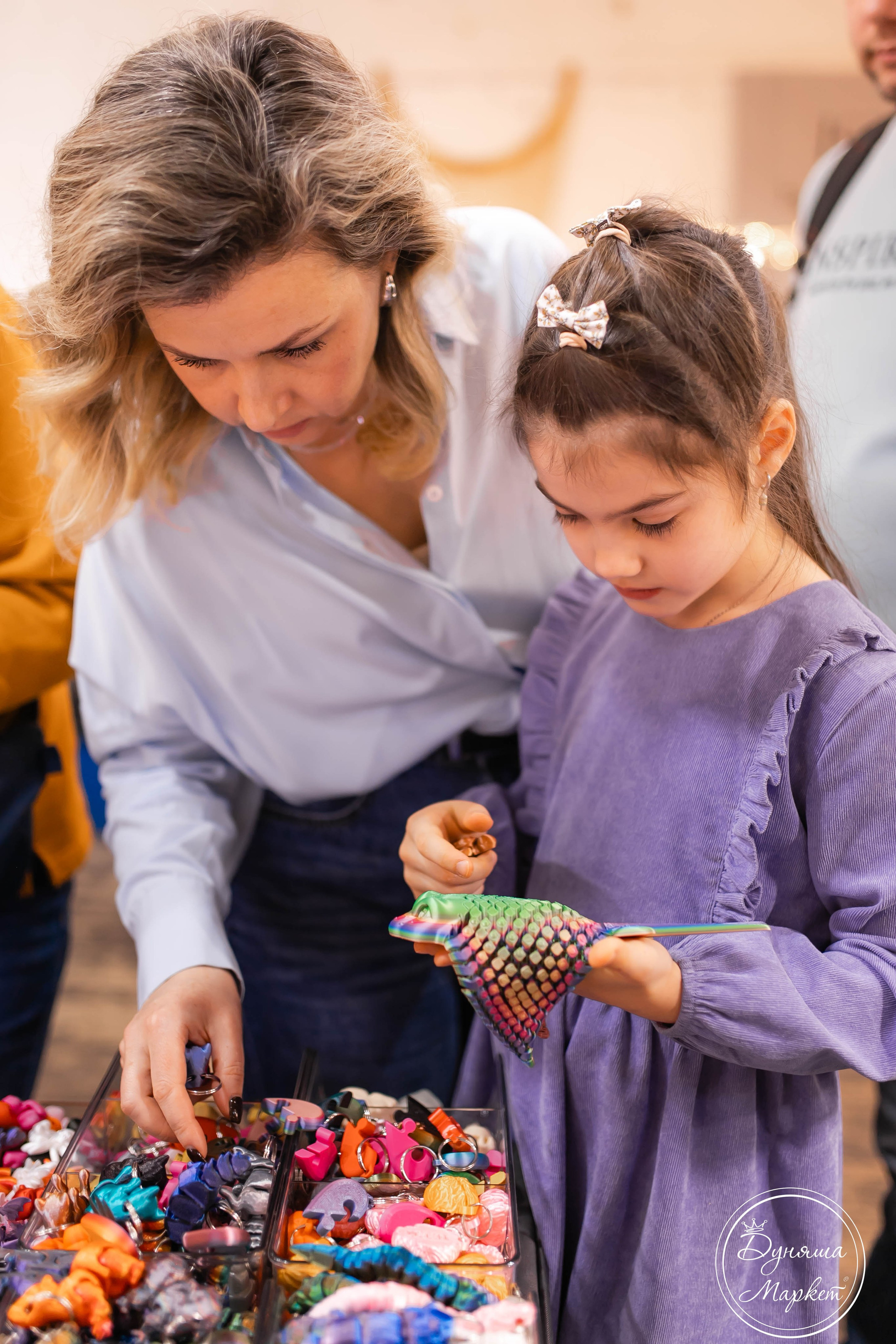 Дуняша. Главная