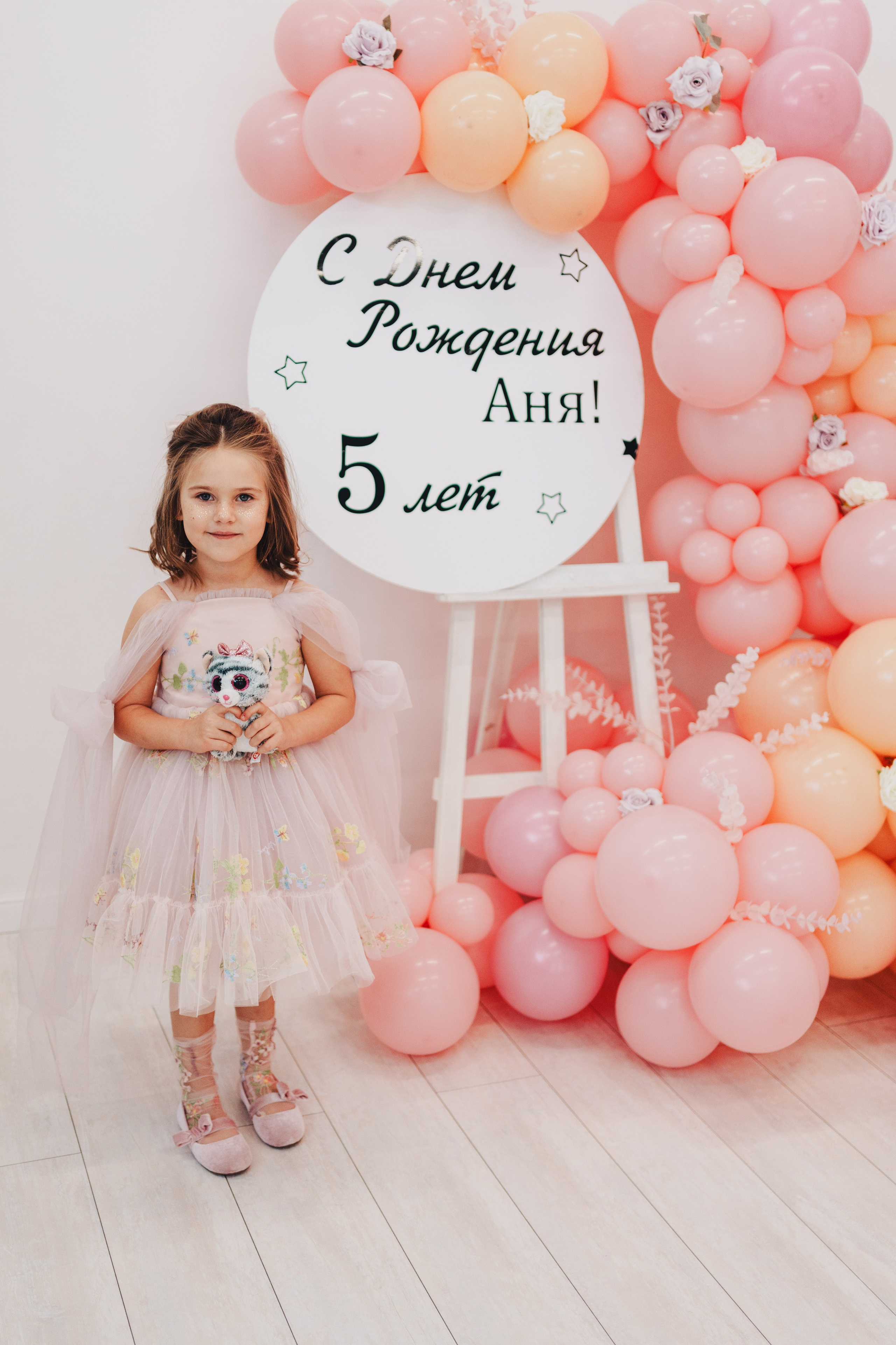 Принцессе Анне 5 лет!. Семейный и детский фотограф и видеограф в Москве, Серпухове и Тарусе Валерия Сорокина