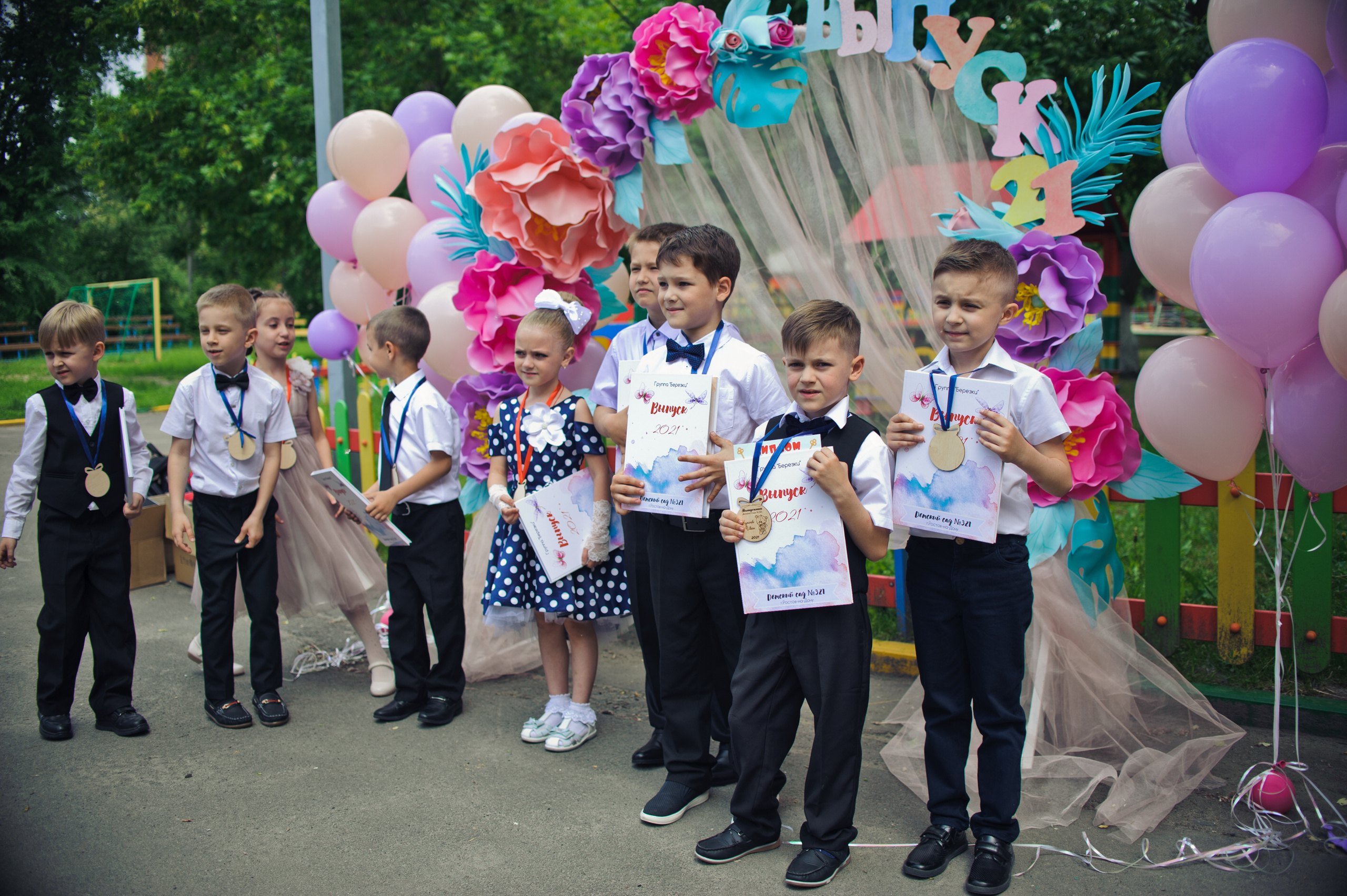 Выпускной Детский сад 321. Свадебный и семейный фотограф в Ростове-на-Дону Алина Астахова