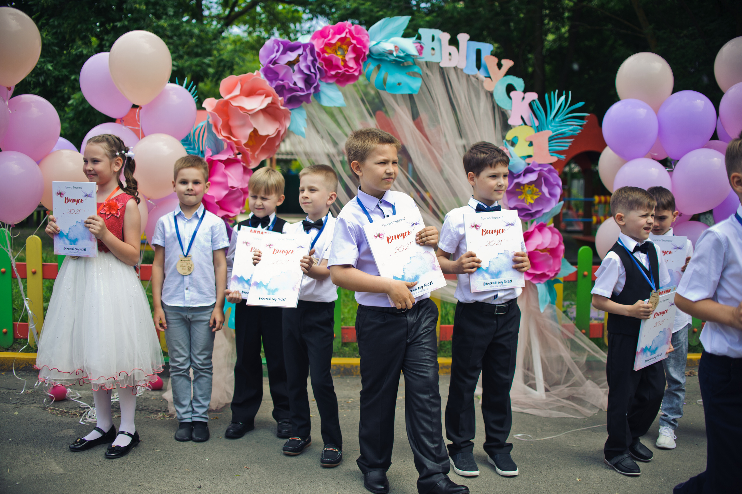 Выпускной Детский сад 321. Свадебный и семейный фотограф в Ростове-на-Дону Алина Астахова