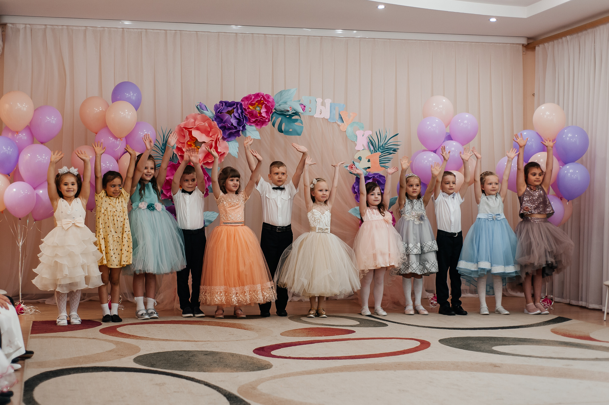 Выпускной Детский сад 321. Свадебный и семейный фотограф в Ростове-на-Дону Алина Астахова