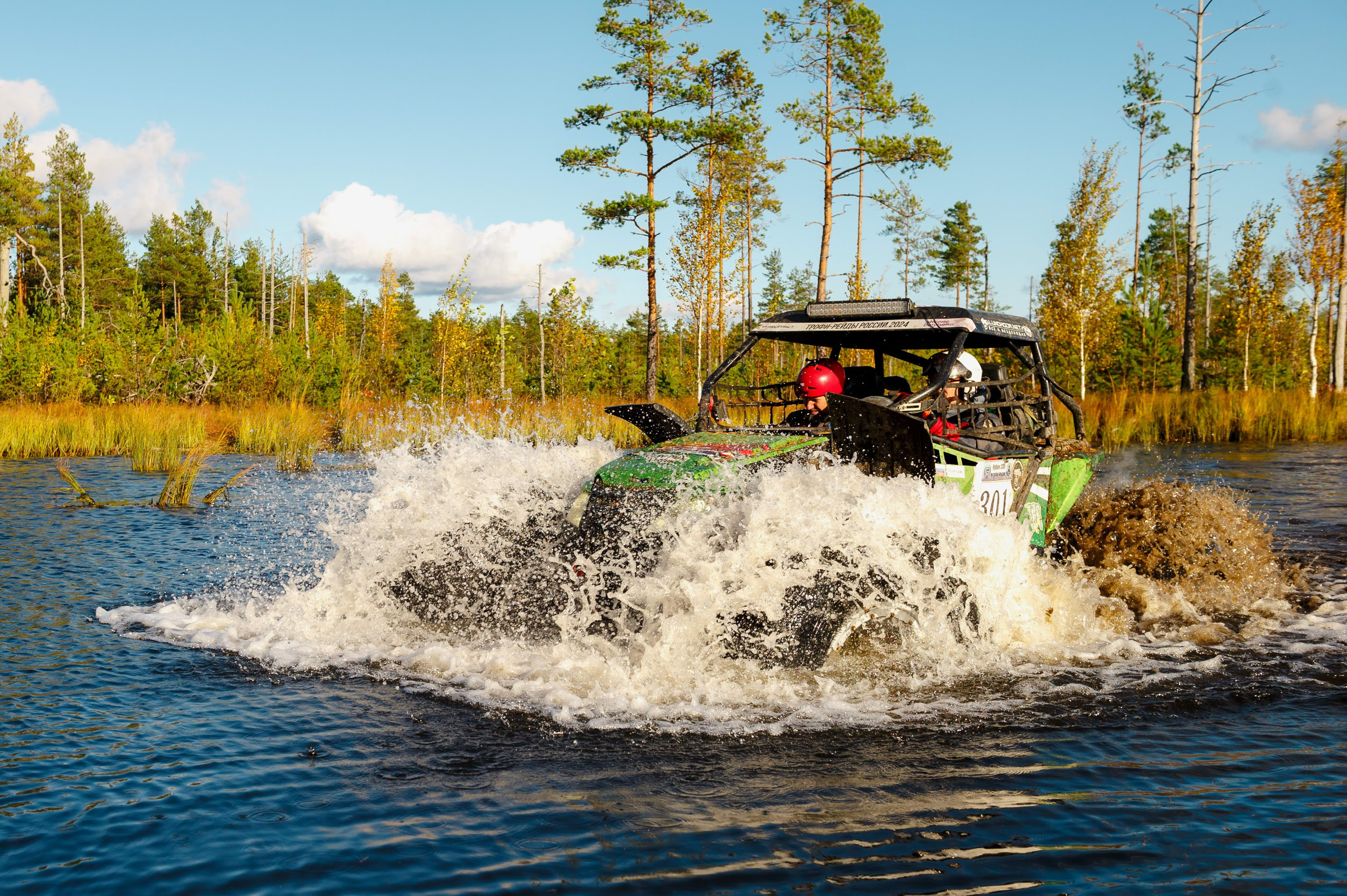 Кубок СПб по трофи-рейдам 04-06.10.2024 — день 1. Фотограф Алексей Алексеев