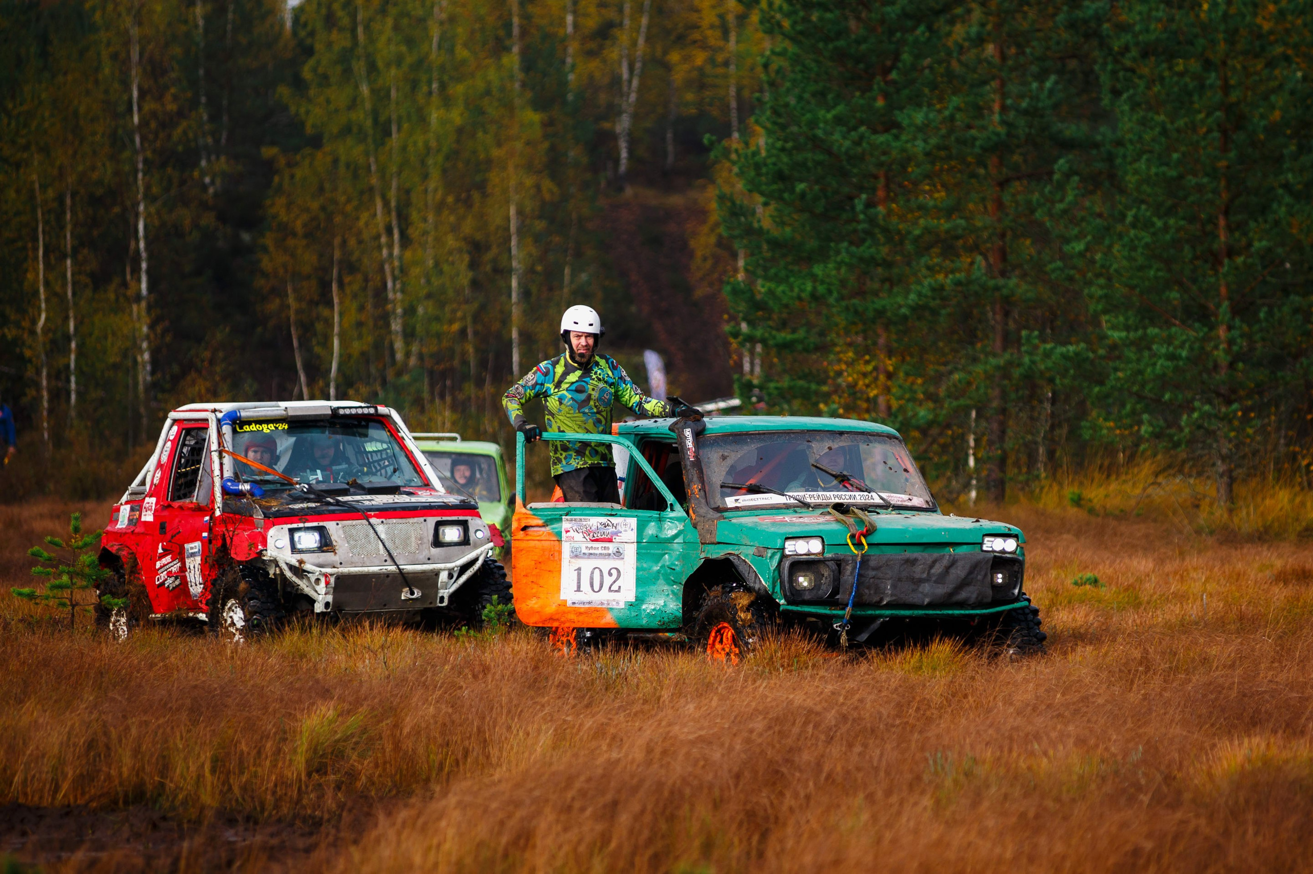 Кубок СПб по трофи-рейдам 04-06.10.2024 — день 2. Фотограф Алексей Алексеев