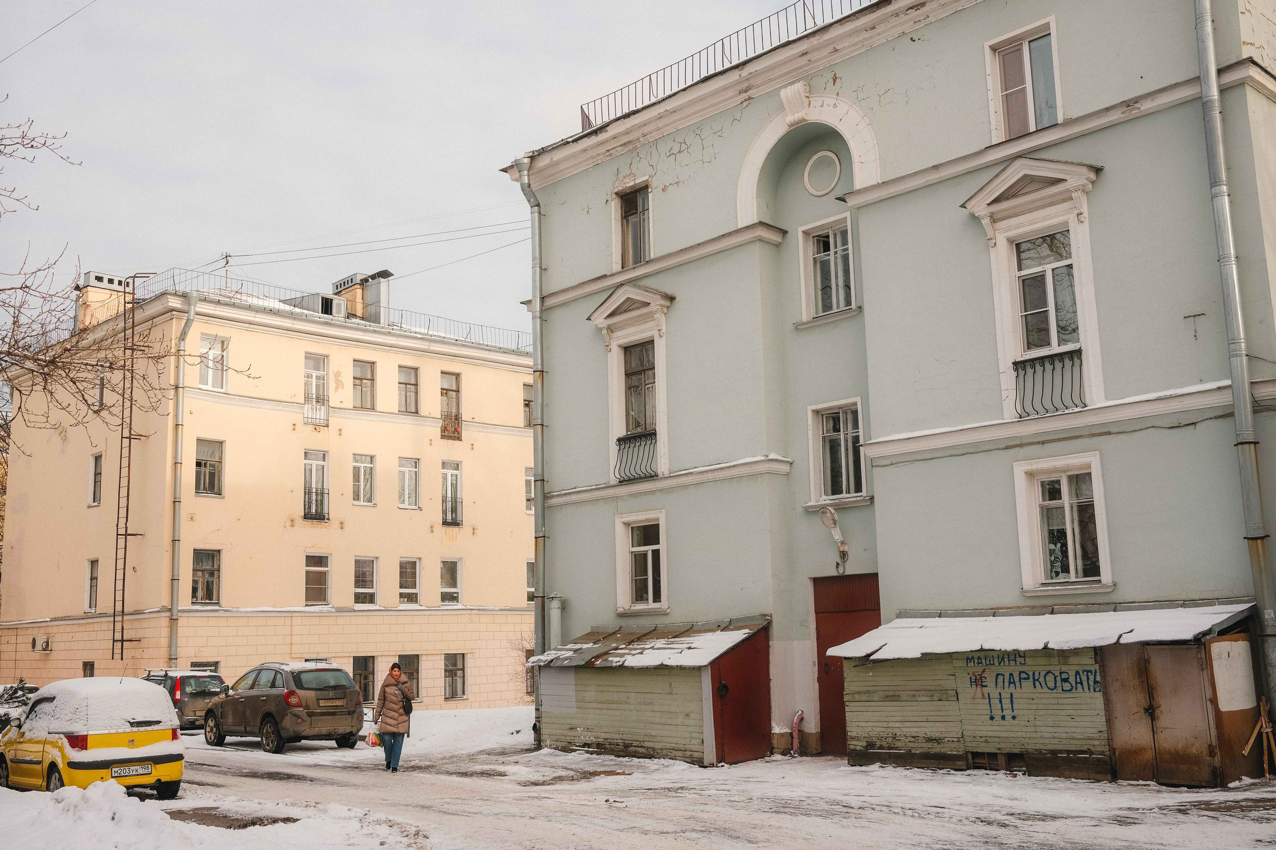 2023.02. Фотограф Алексей Алексеев