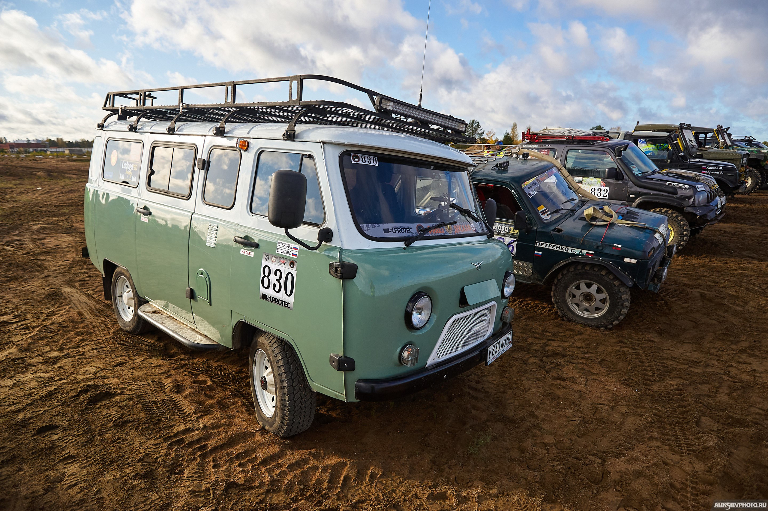 2020.10.10 — Финал Кубка ДОСААФ — Базлаг, торжественный старт. Фотограф Алексей Алексеев