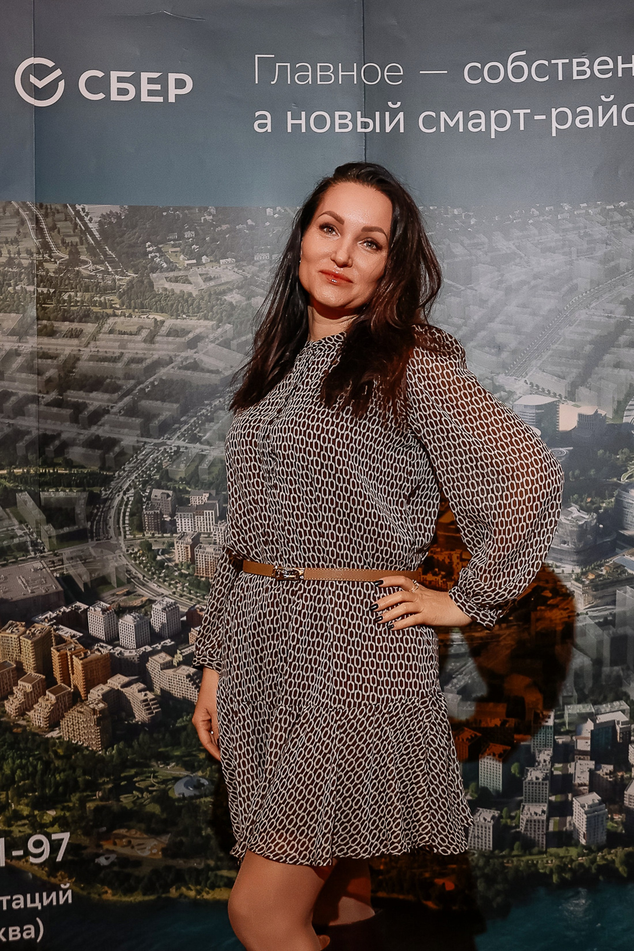 Презентация СБЕР СИТИ. Фотограф Юлия Мальцева