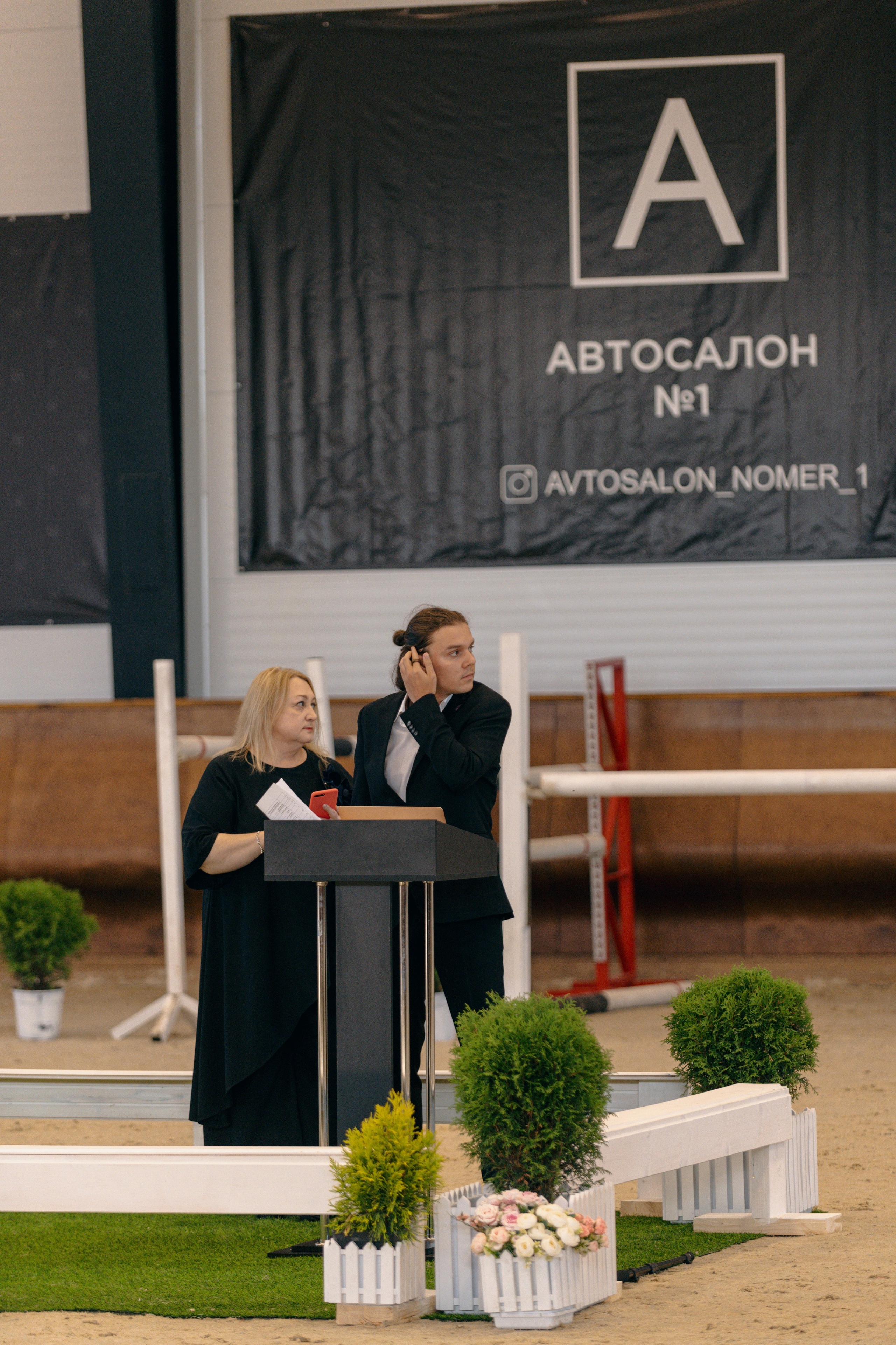 Аукцион. Фотограф Москва Софа Ревчук