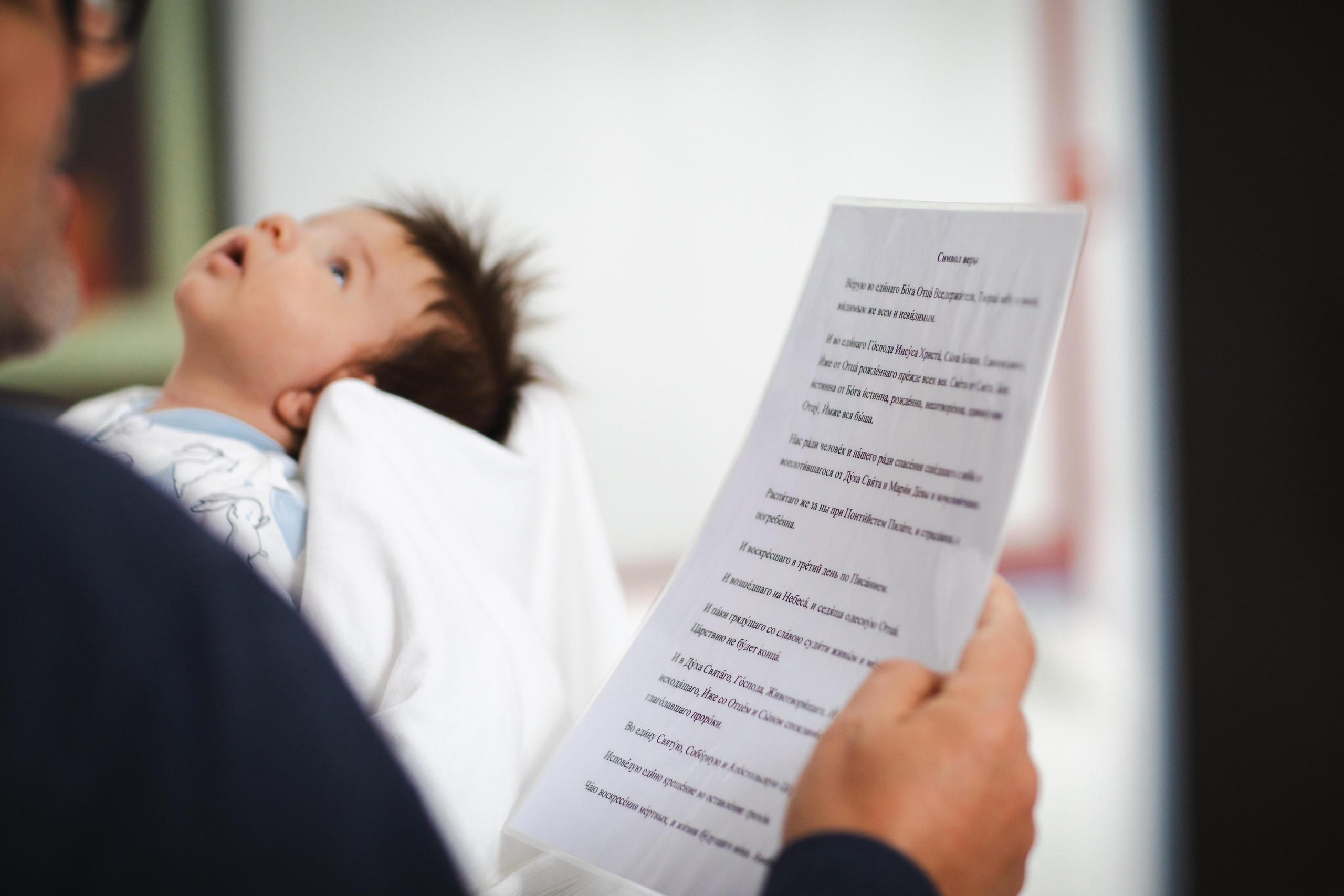 Крестины. Детский и семейный фотограф в Москве и Подмосковье Светлана Адамова